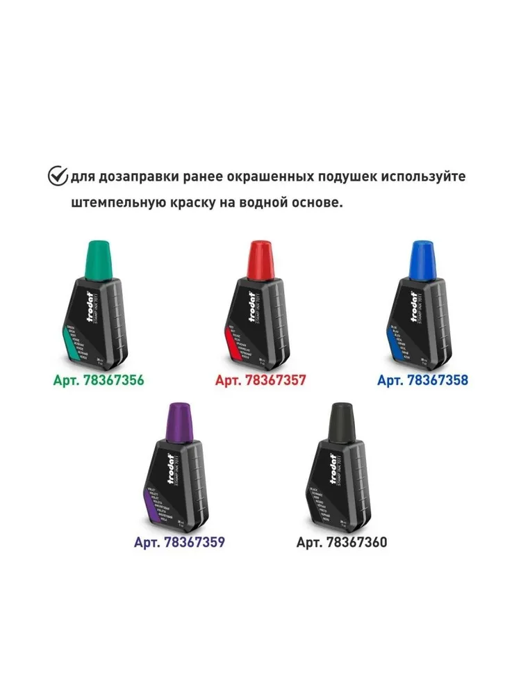 Штемпельная подушка 4913 синий, синий, фото 2