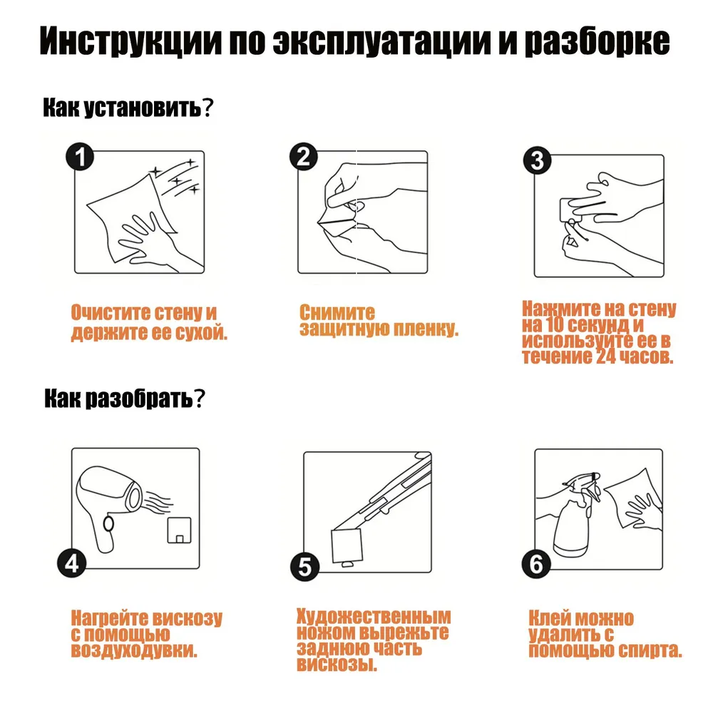 крючки самоклеющиеся для ванной из нержавеющей стали крючки для тяжелых, вариант, фото 6