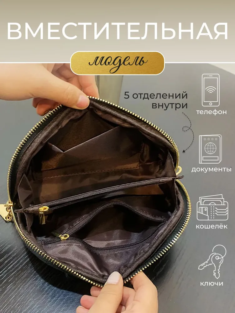 Клатч вечерний из натуральной кожи, мини сумка женская, кошелек, сумка маленькая, вариант, фото 6