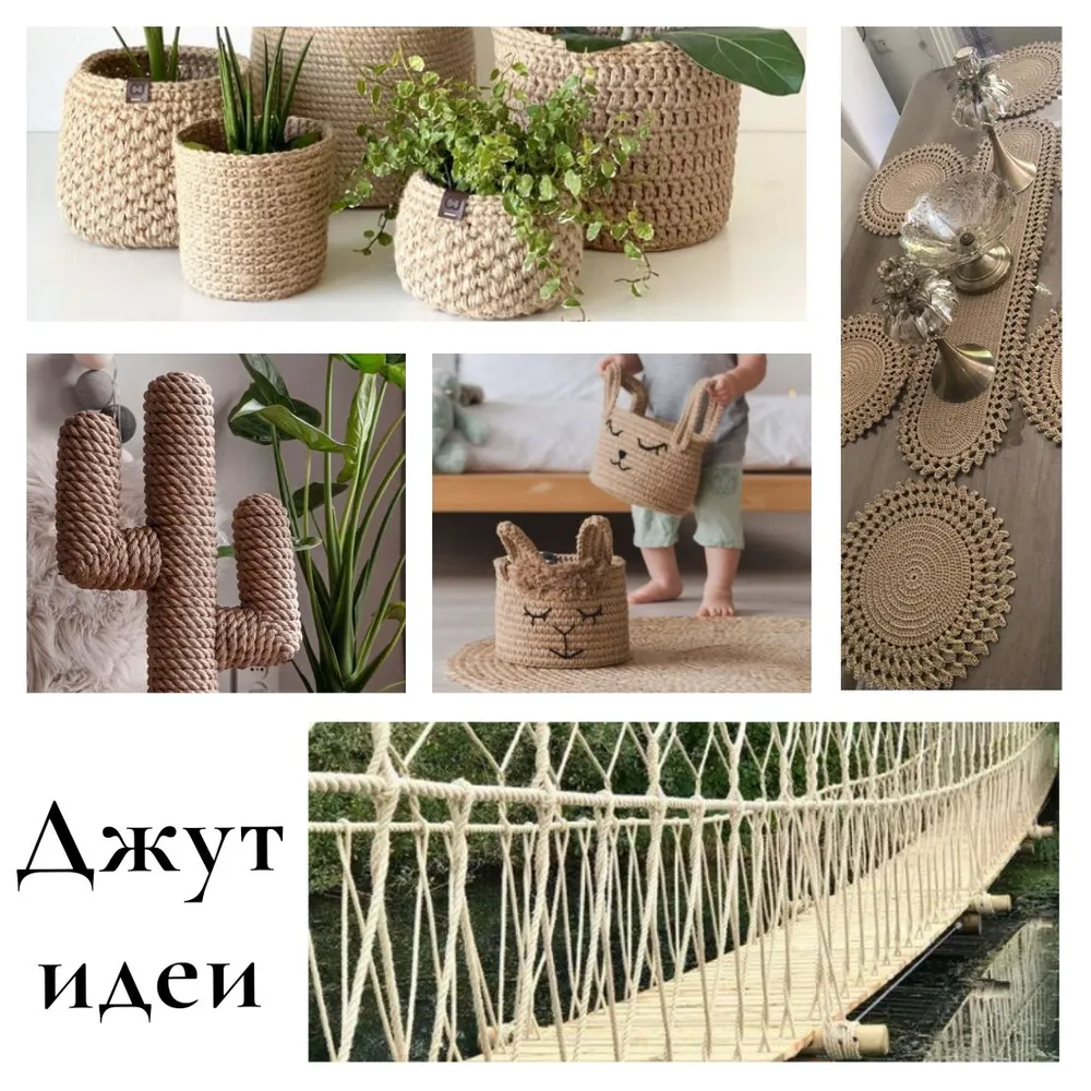 Канат джутовый 20мм 100м веревка, для бани,дачи,декора и крепежа, 100 м, фото 6