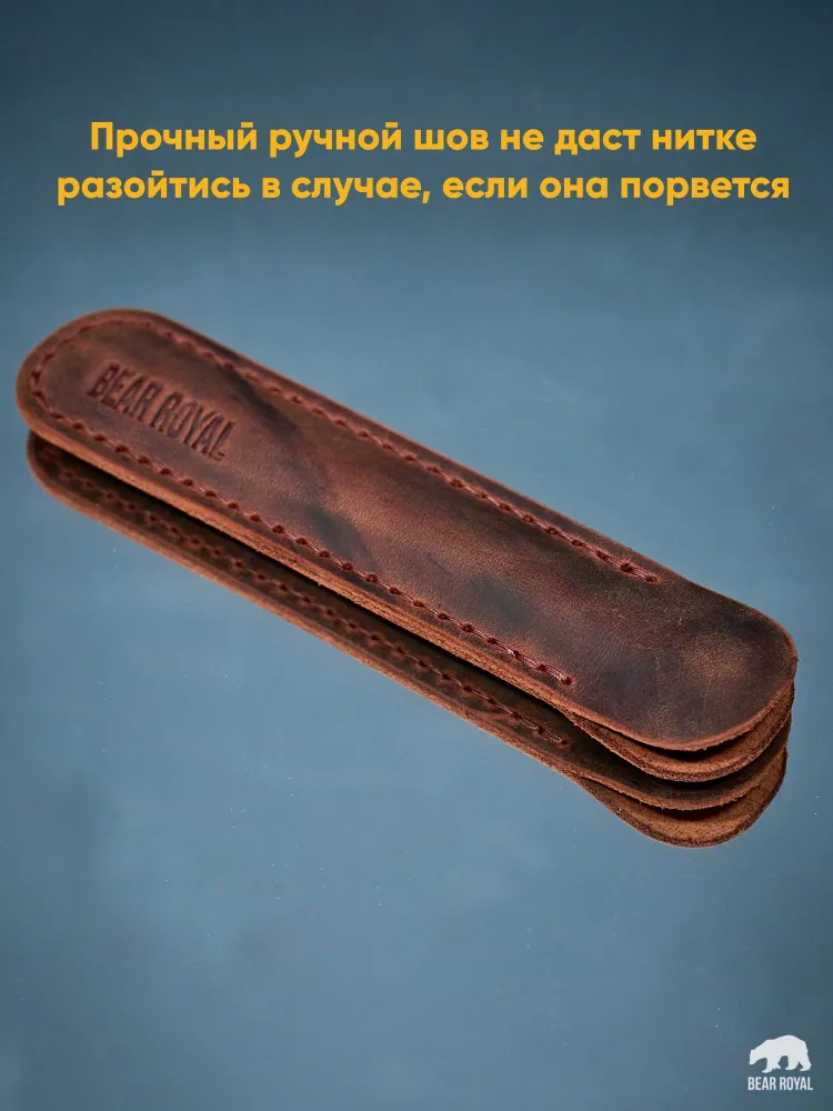 Компактный чехол для защиты ручки, карандашей, ручек паркер parker из натуральной кожи ручной работы, аксессуары в подарок руководителю на день рождения,1 сентября, День учителя, Новый год и Рождество, вариант, фото 3