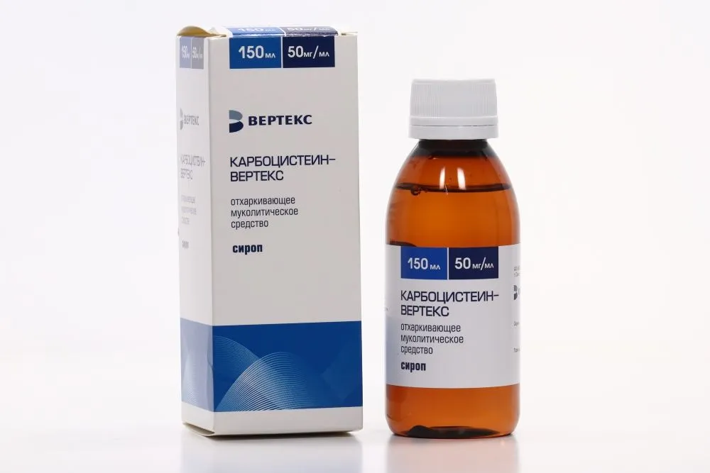 Карбоцистеин-Вертекс, сироп 50 мг/мл, 150 мл, 50 мг, фото 2