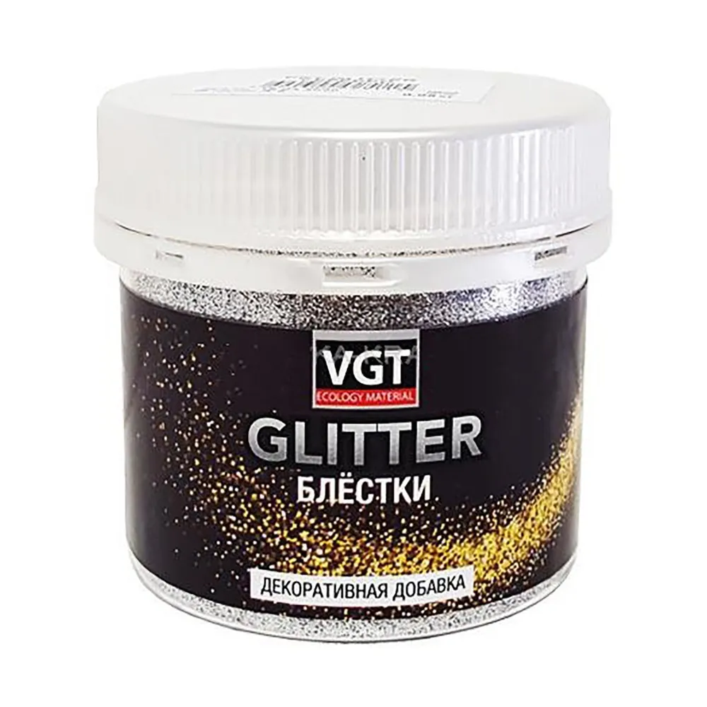 VGT / ВГТ Добавка Декоративная (блестки) Glitter, для Строительной Смеси, Колеровочная Краска, Мультиколор, 50 г, 1 шт, 50 г, 1 шт, фото 5