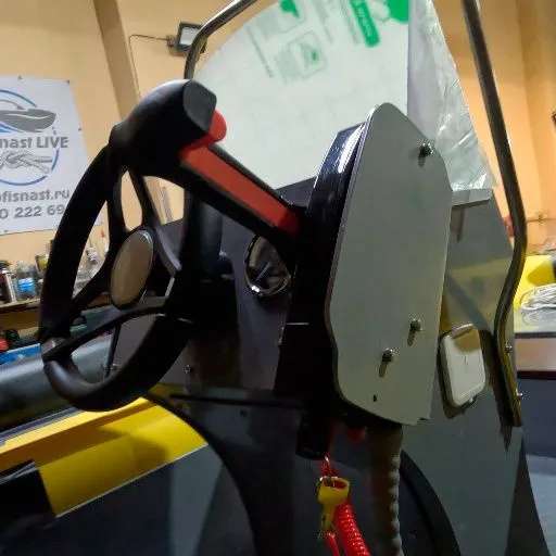 Площадка для пульта дистанционного управления (машинки газ-реверс) серая, серый, фото 5