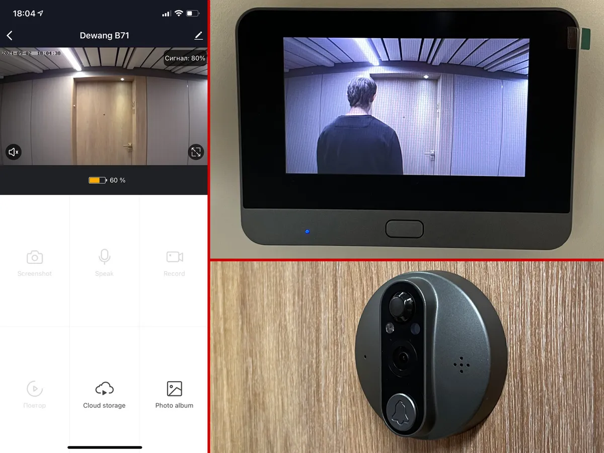 Видеоглазок Dewang B71 купить по низким ценам в интернет-магазине OZON ...