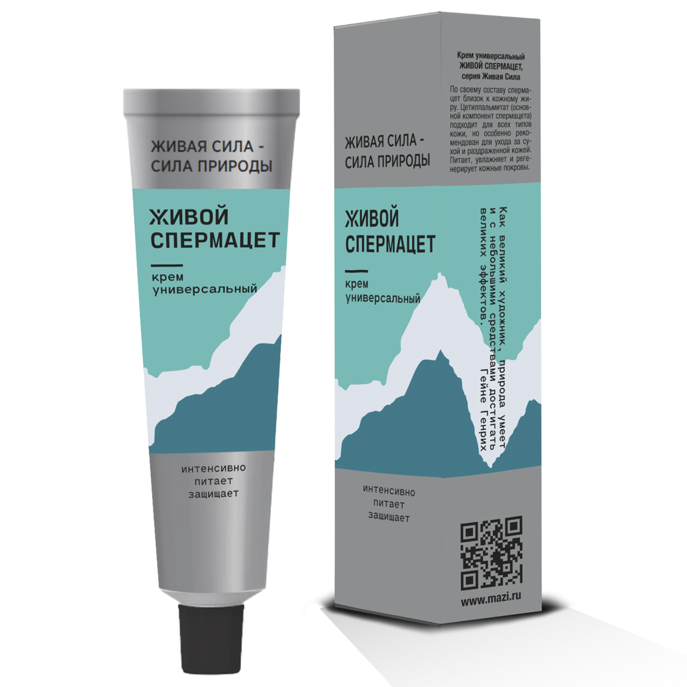 Джастин Бибер туралы эротикалық ойындар