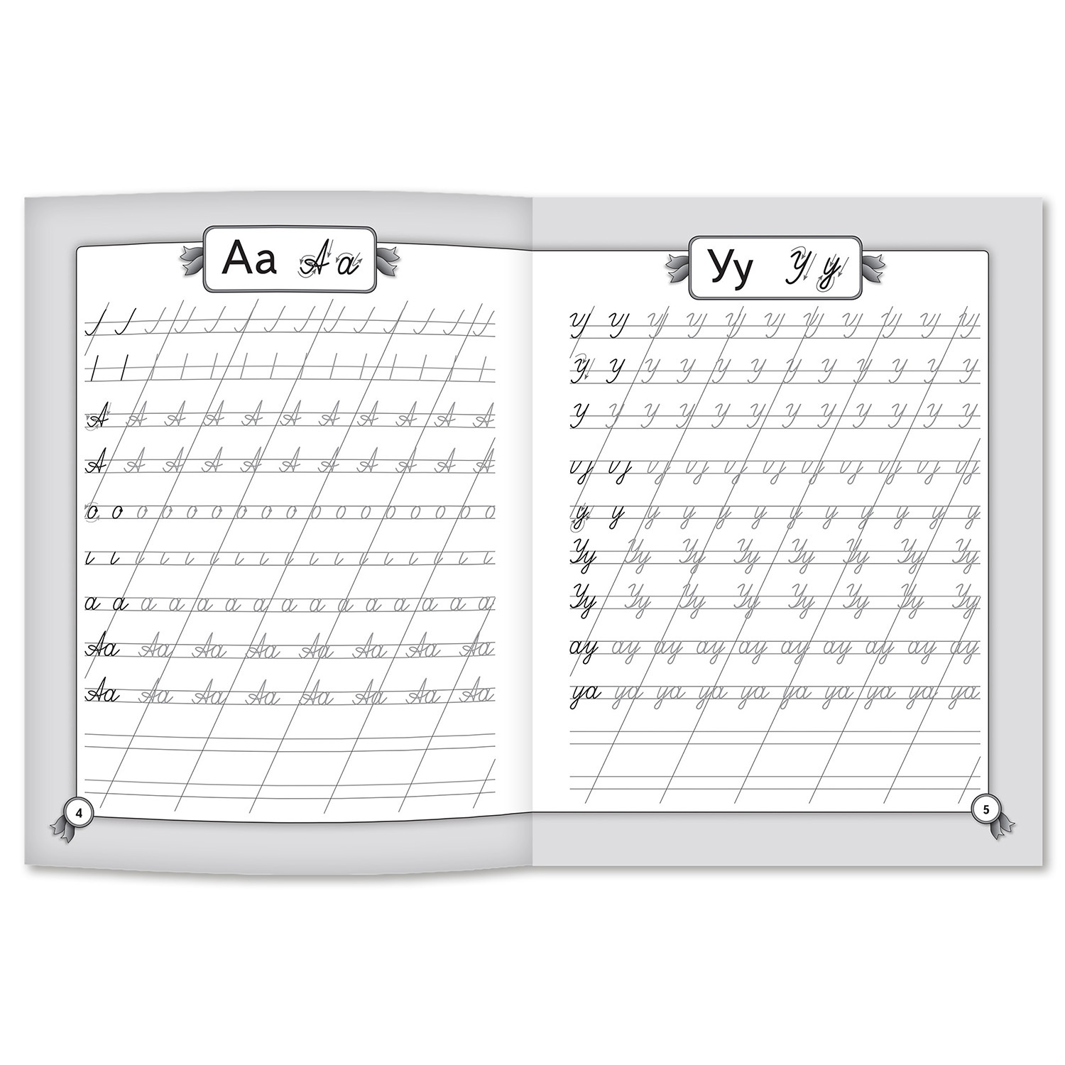 Исправляем почерк. Прописи для начальной школы. Русский язык | Handwriting Practice Workbook for Preschoolers - Ozon image 5