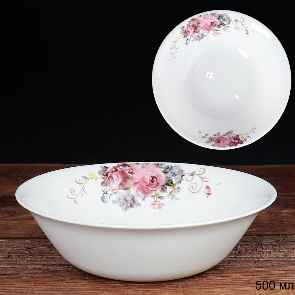 Салатник WHITE LILY, 500 мл, диаметр 16,5 см, розовый, стеклокерамика