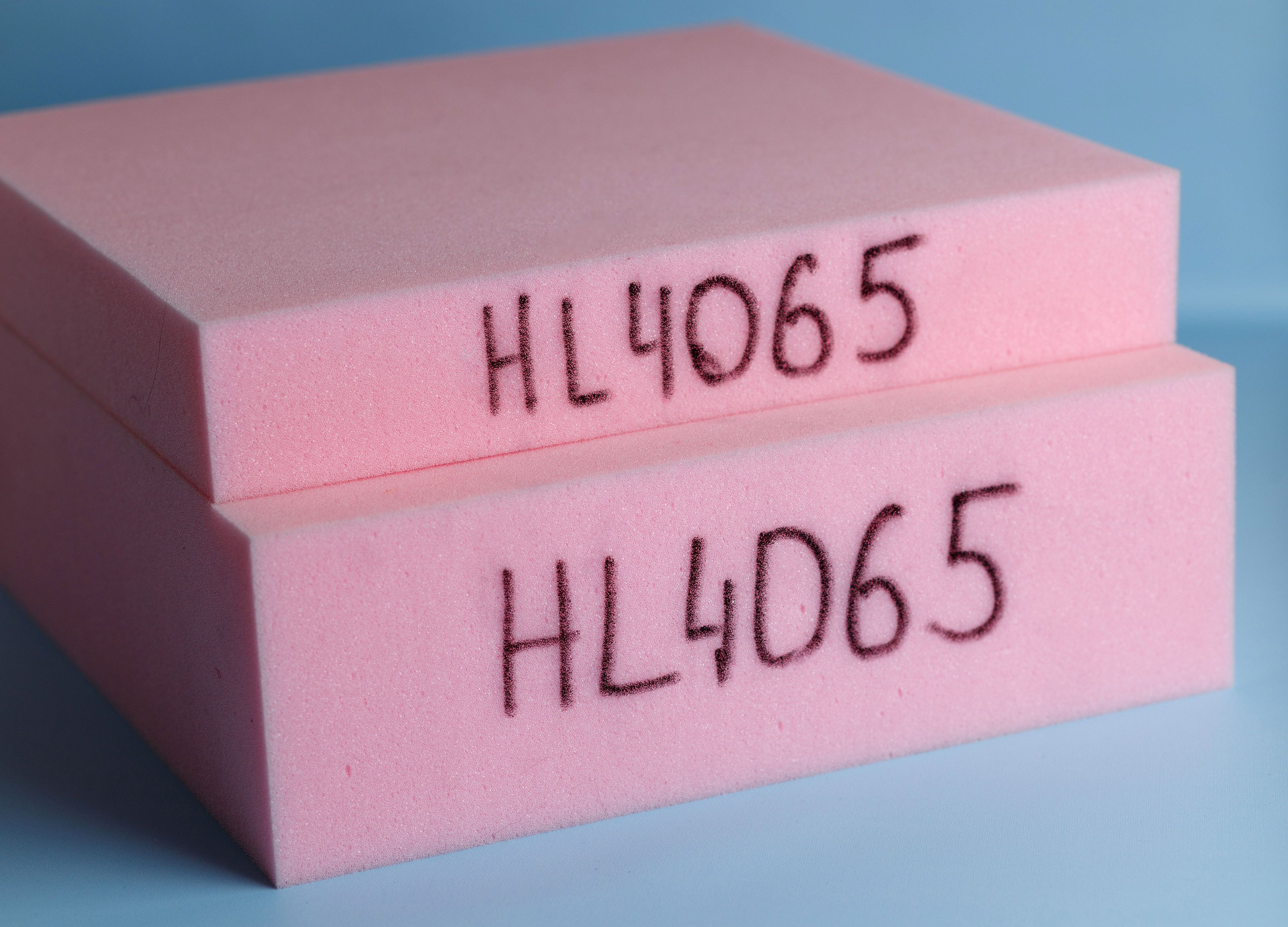 ПоролонмебельныйHL4065(ППУповышеннойжёсткости)2000х2000х30мм