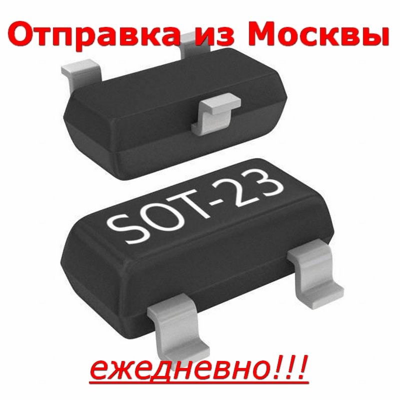 МикросхемаMCP1702T-3302E/CBSOT23,линейныйстабилизатор:3.3В,LDO,Uвхдо13.2В,0.2А,мар-каHG**