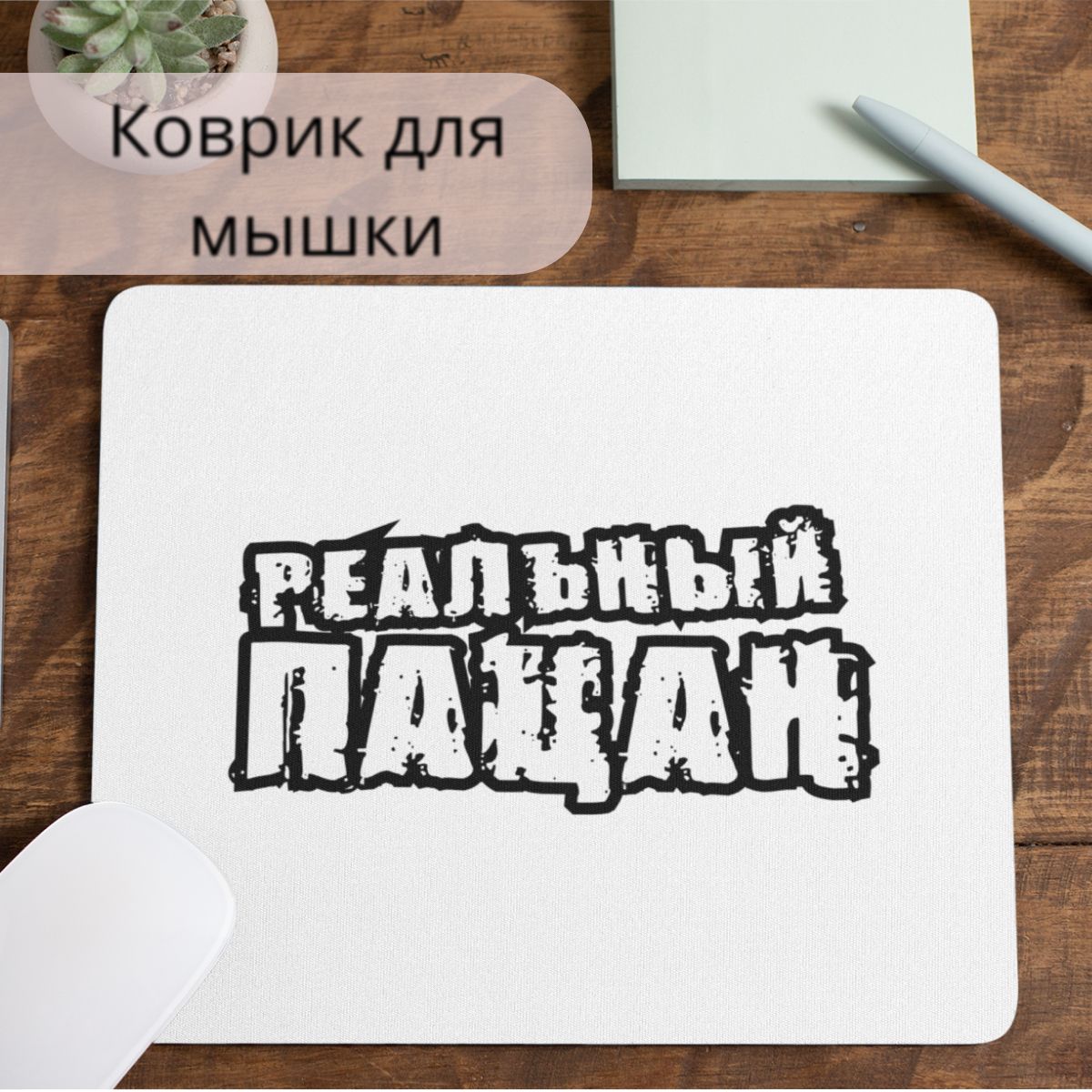 Открытка, деревянная шкатулка, конверт, купюрница, копилка для денег # ...