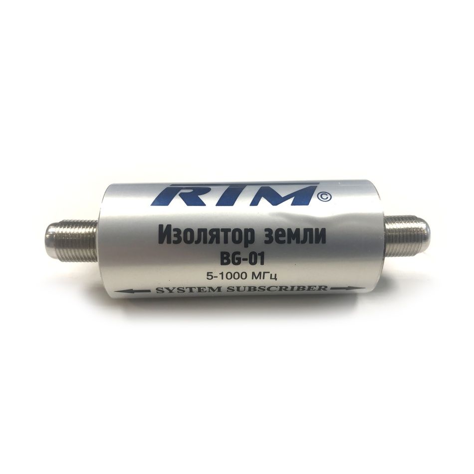 ИзоляторземлиRTMBG-01