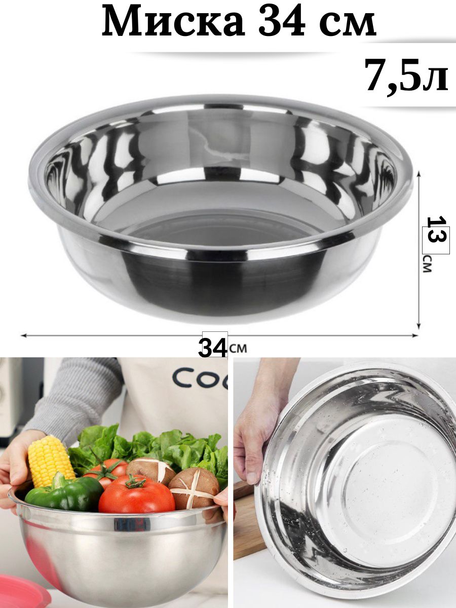 Әйелдерді асылып, ұрып-соғып жатқан видеолар