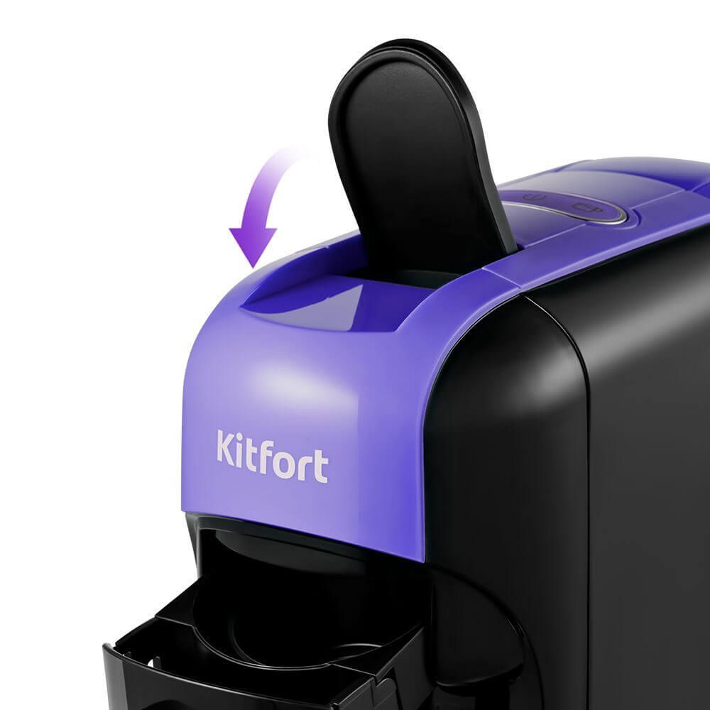 Кофеварка 3 в 1 кт 7105 2. Китфорт кофеварка капсульная кт-7105. Кофеварка "3 в 1" кт-7105-3 черно-бирюзовая. Кофеварка кт-7105. Kitfort кофеварка "3 в 1" кт-7105-2.