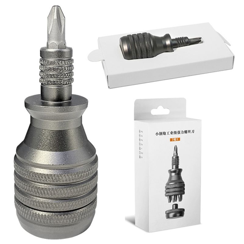 Мини-отвертка7в1,титан