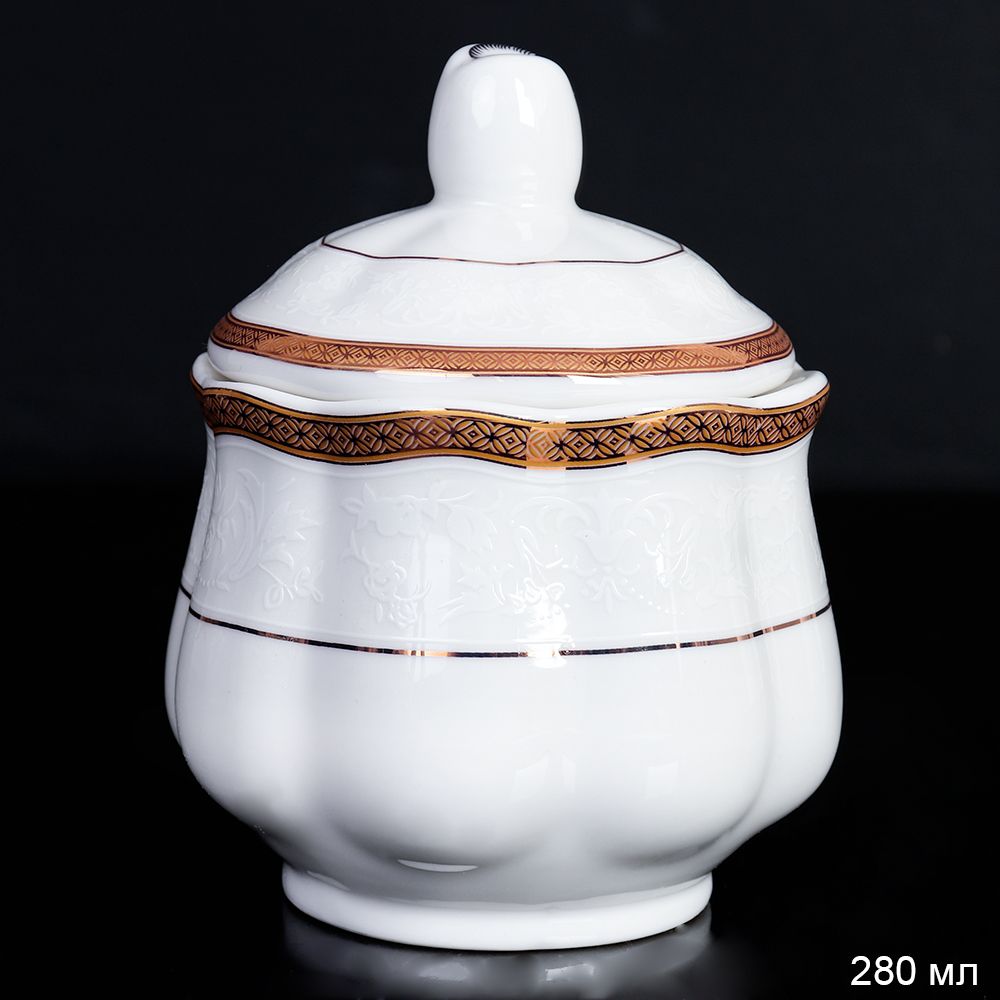 Сахарница 250 мл, костяной фарфор