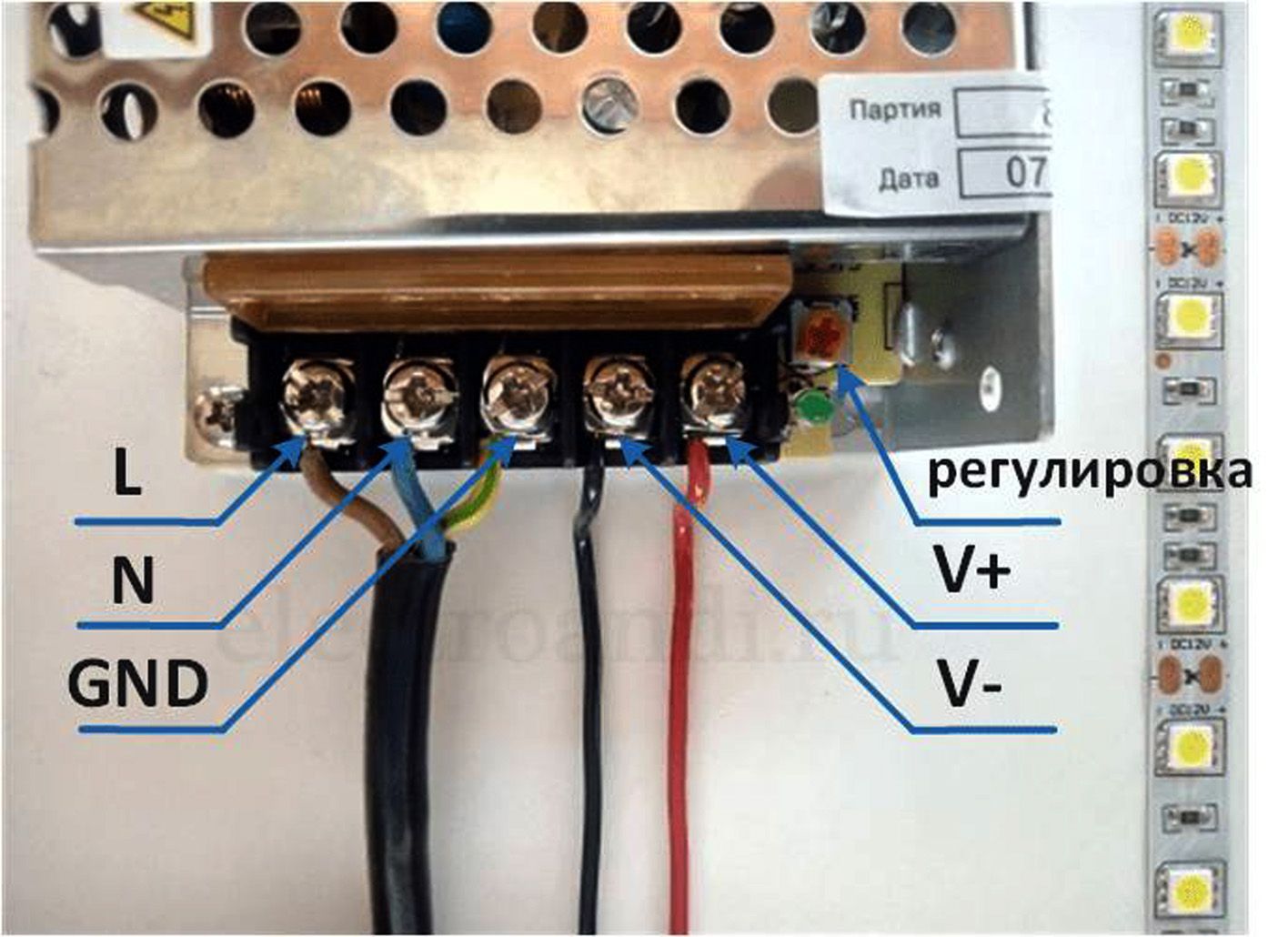 Ecola b2l250esb схема