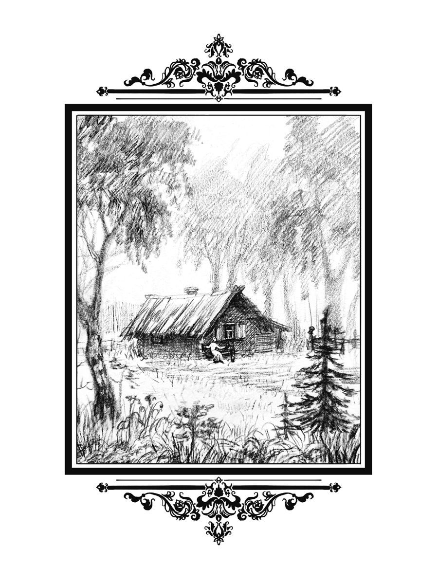 Бедная Лиза. Н.М. Карамзин. Повесть с иллюстрациями Анастасии Ростовой. Внеклассное чтение. | Poor Liza. N.M. Karamzin. A Novella with Illustrations - Ozon image 3