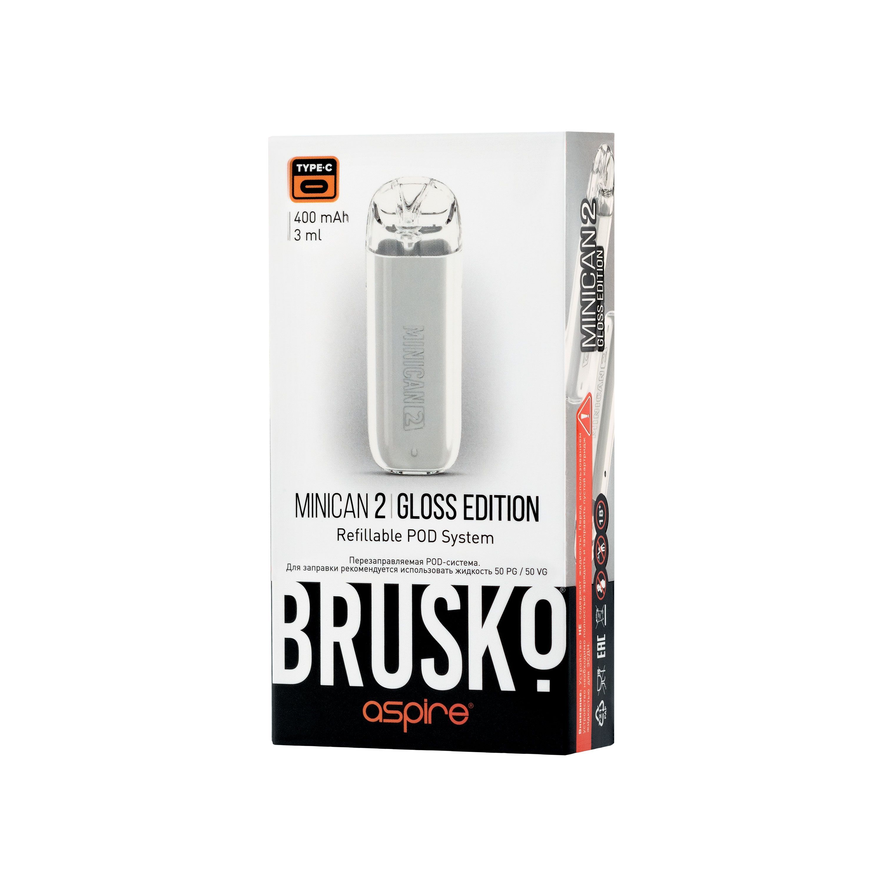 Brusko minican plus gloss edition