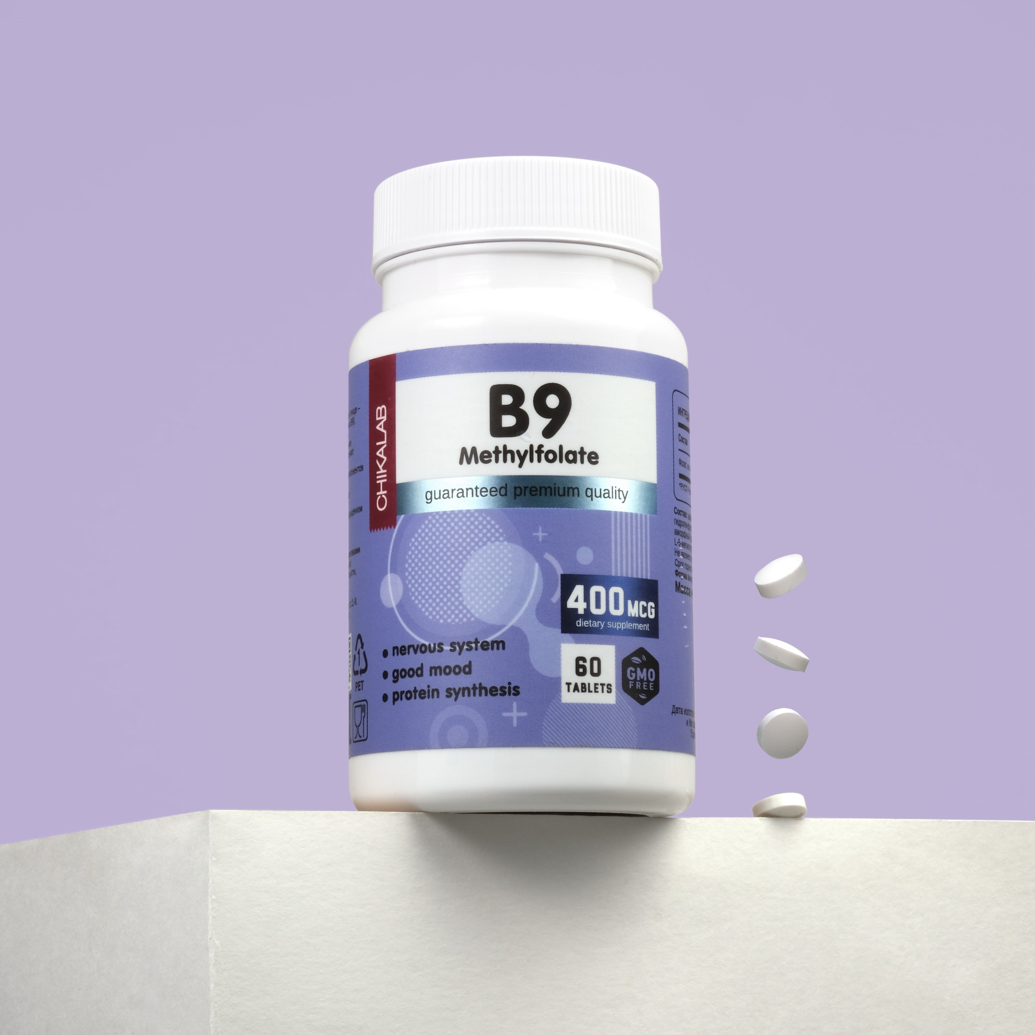 Детрикс витамин д 2000 капсулы. Витамин d3 холекальциферол 2000 ме капс 570 мг 90. Витамин д3 consumed капсулы 2000ме. Balen витамин д3. 2000 ме №90.