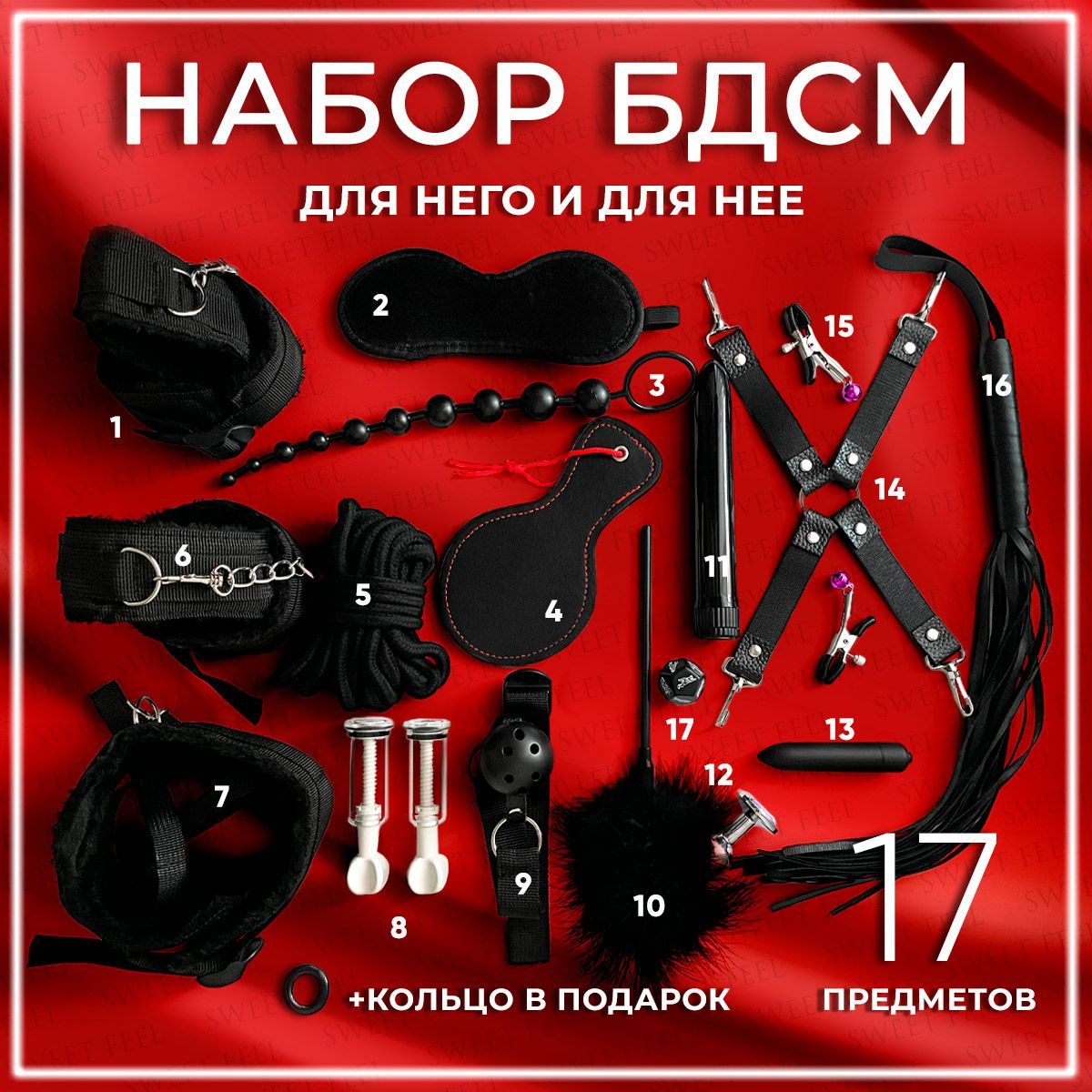 Порно бөкселер, есектер, керемет есектер, тек фотолар