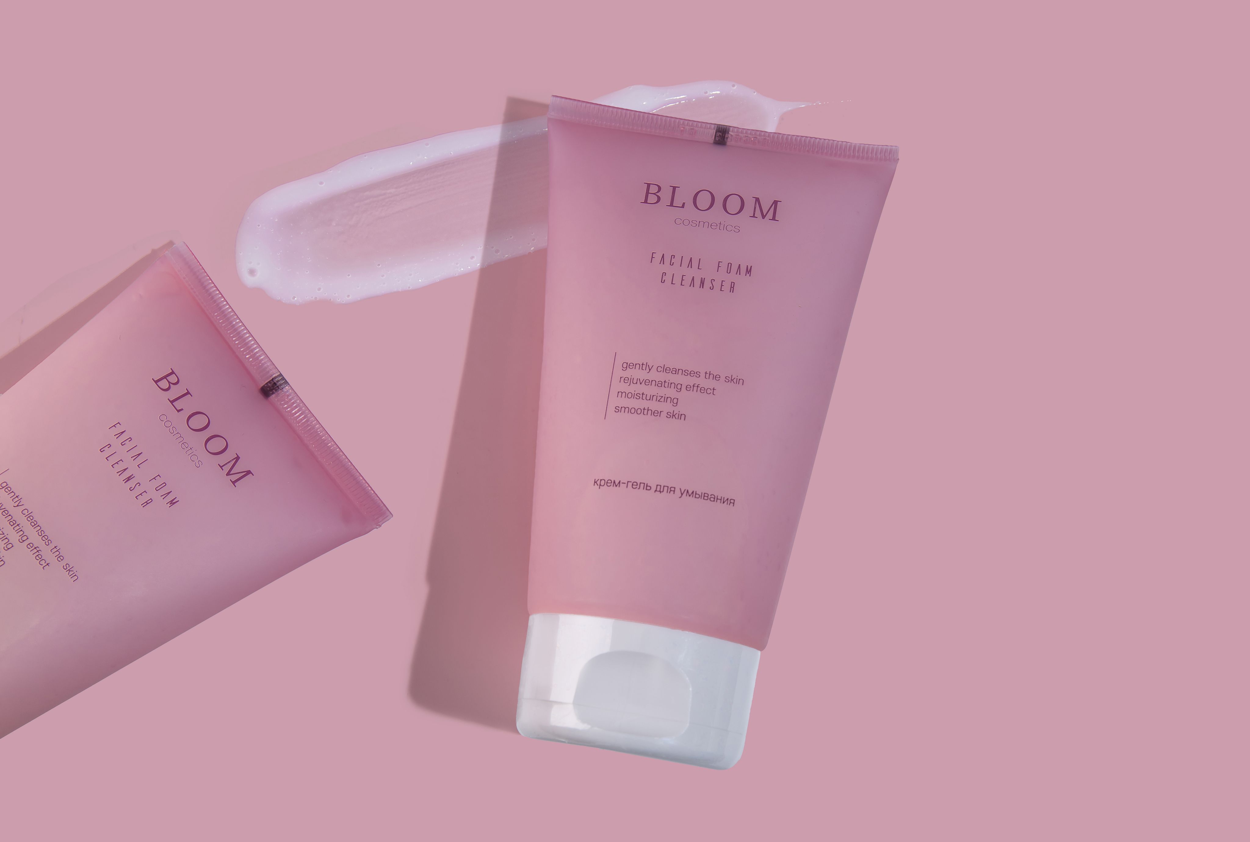 Bloom косметика. Косметика Блум. Старет Блум косметика. Bloom Cosmetics Беларусь.