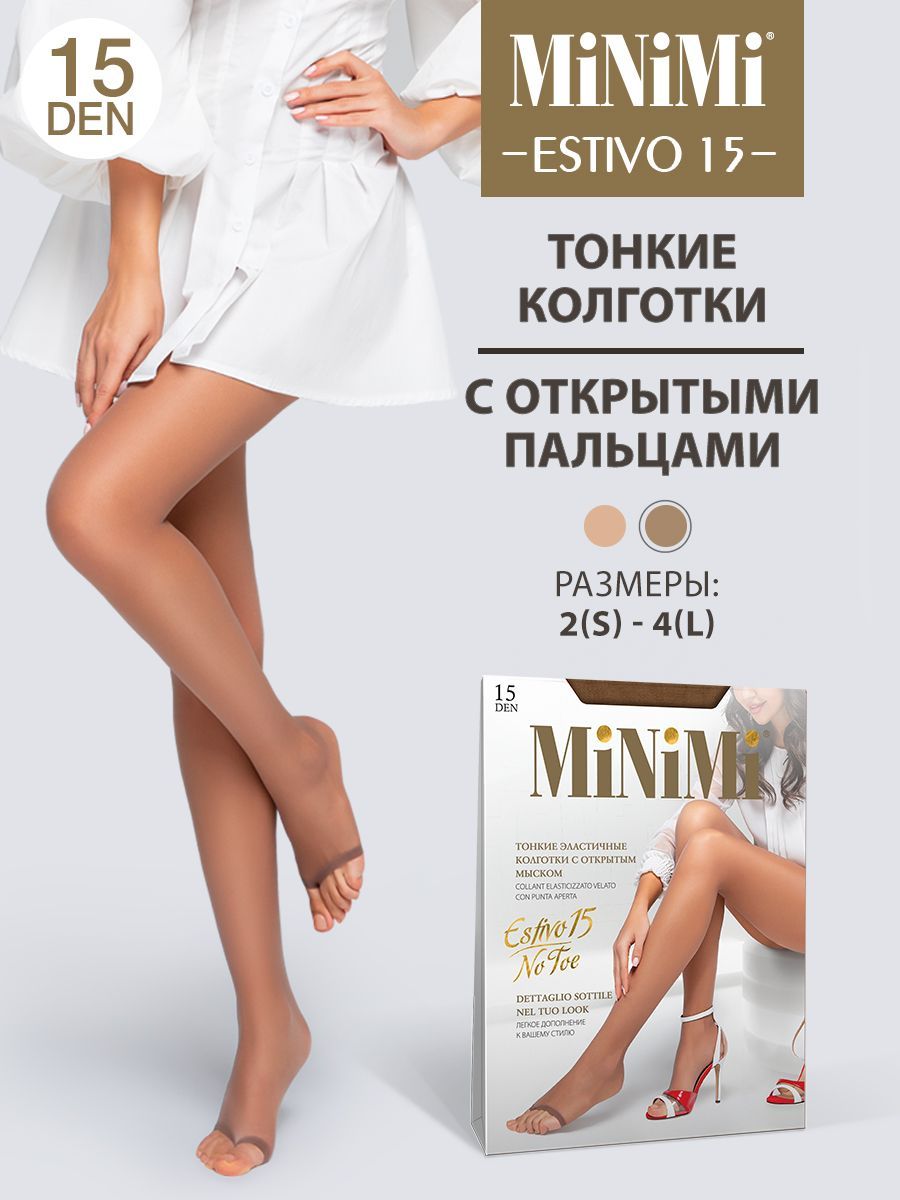 Чех порно жұлдыздары