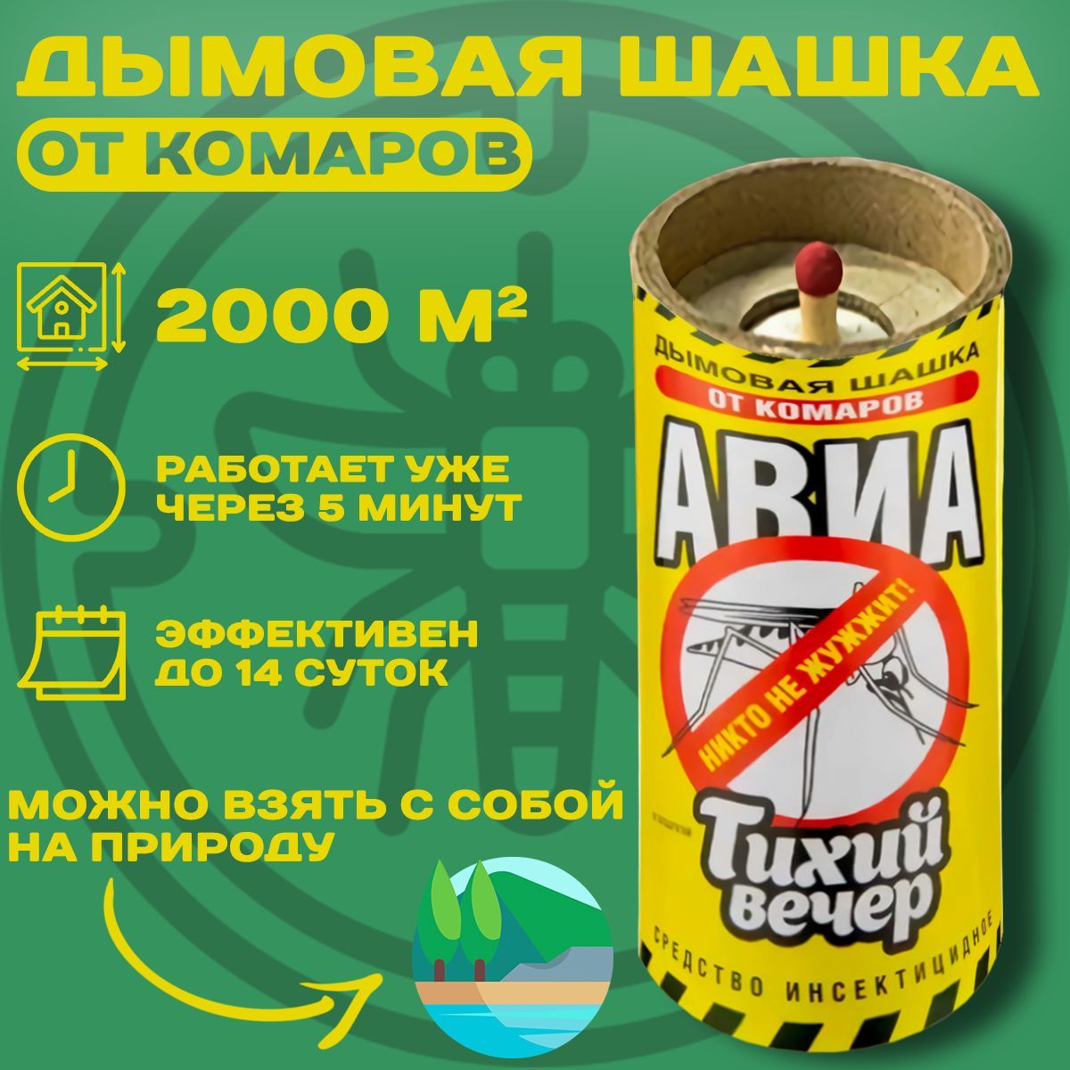 Қара жігіттер трахают аққұбалар в жопу