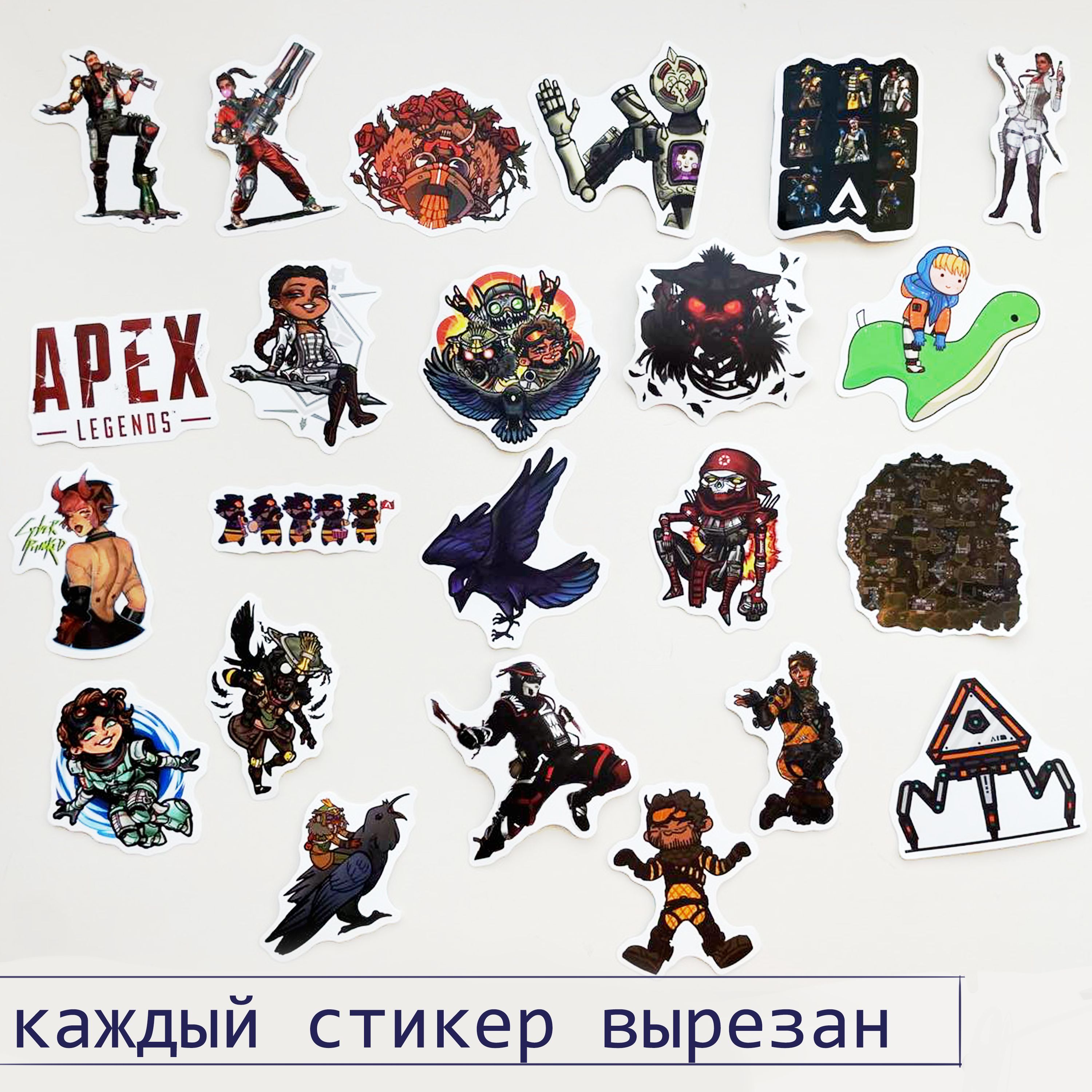 Наклейки апекс кс 2. Наклейки apex. Наклейки апекс кс 2. Наклейки apex. Наклейки apex.