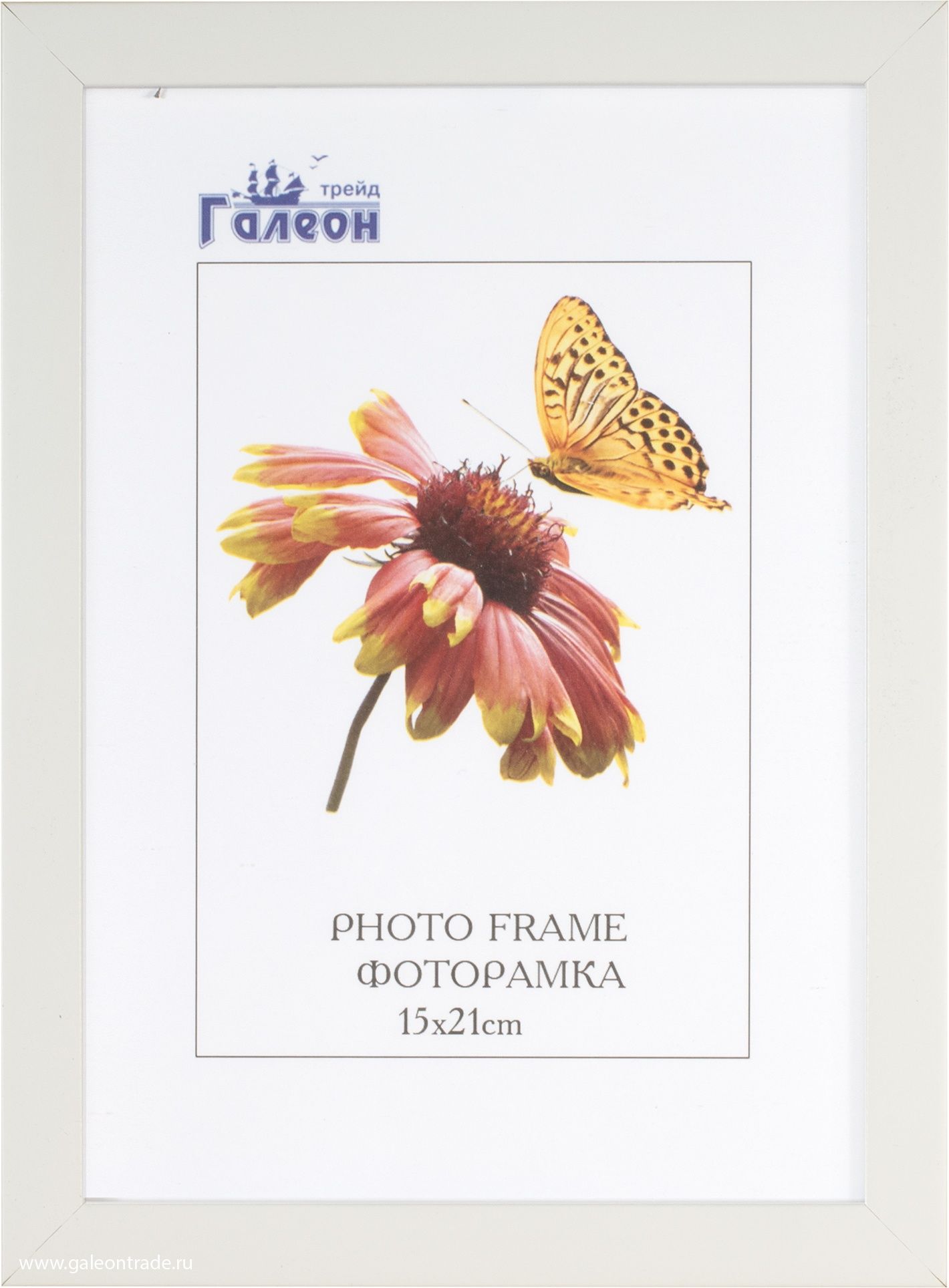 Фоторамка пластиковая 15 х 21 см, белая Фоторамка пластиковая 15 х 21 см, белая