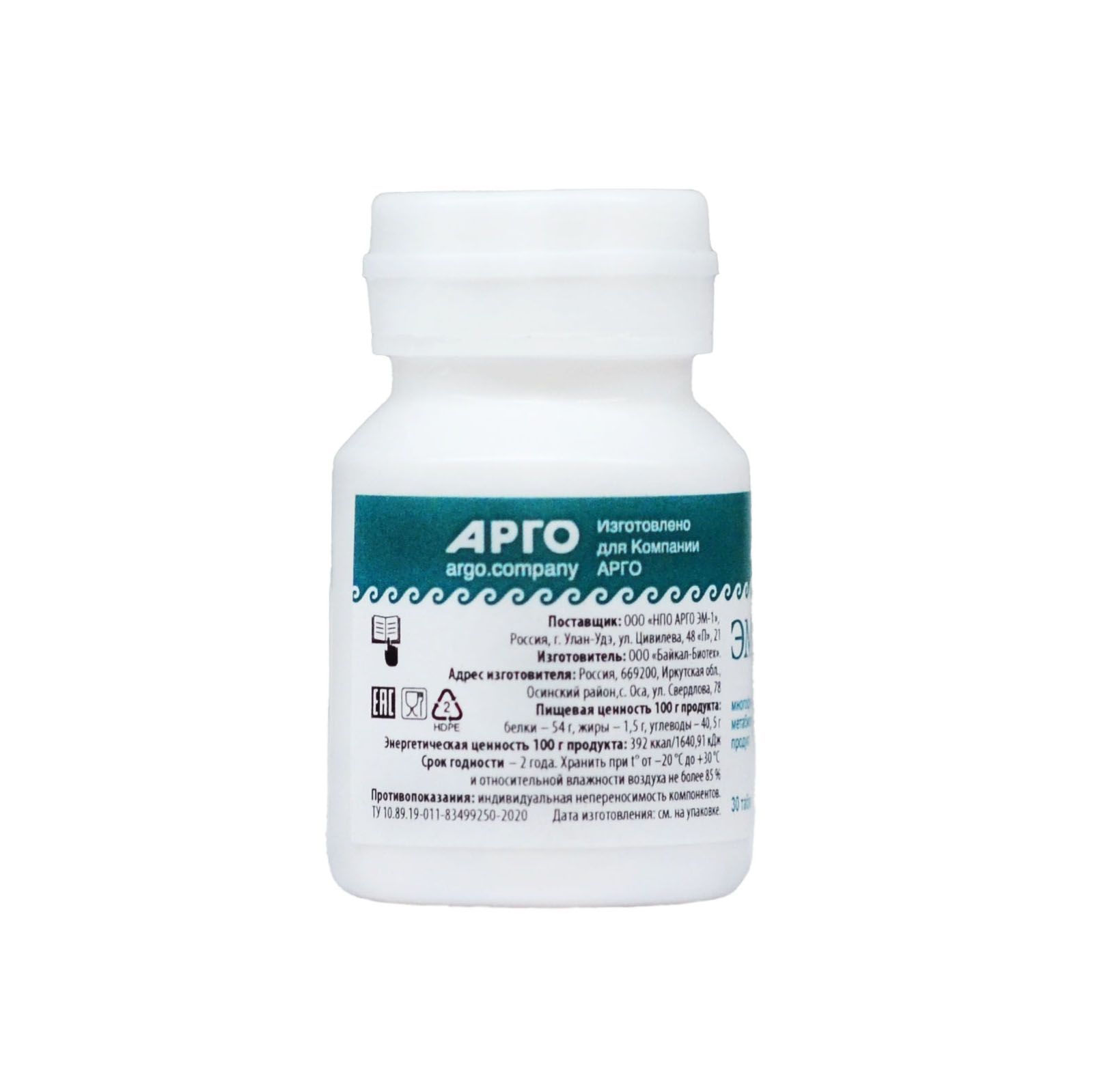 Курунговит Жкт Инструкция По Применению Цена Отзывы