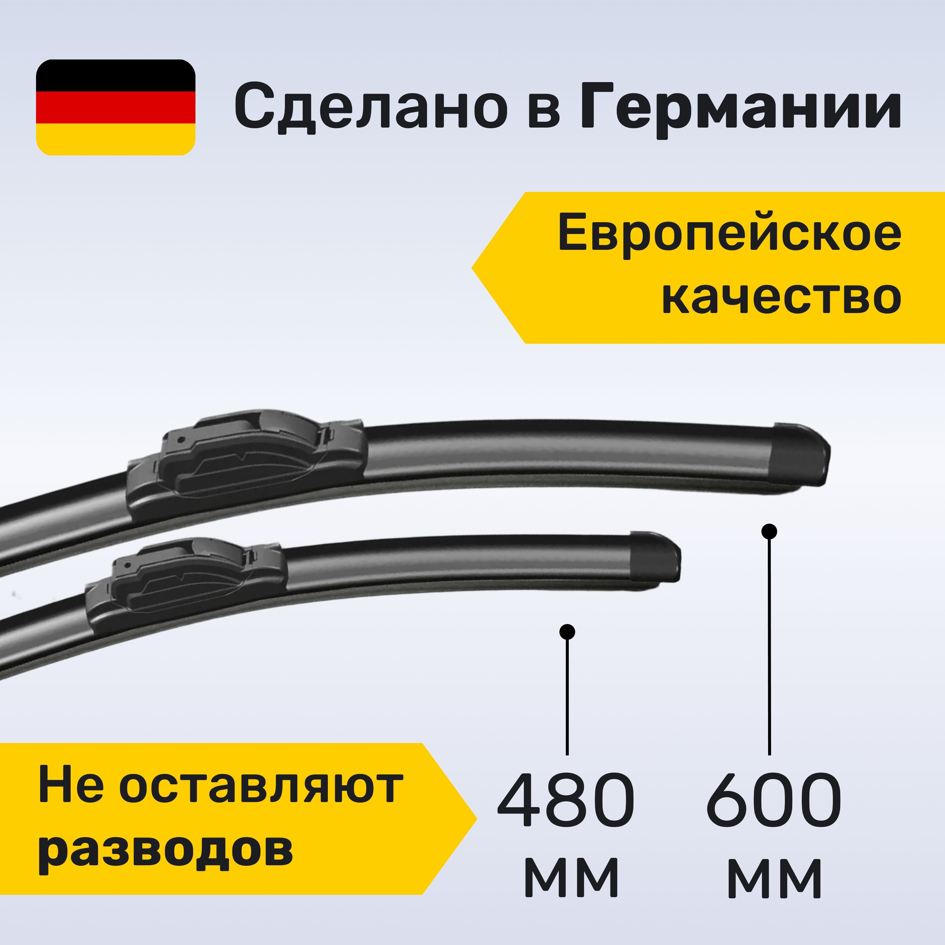 Skoda Octavia 2 windshield wiper change - YouTube