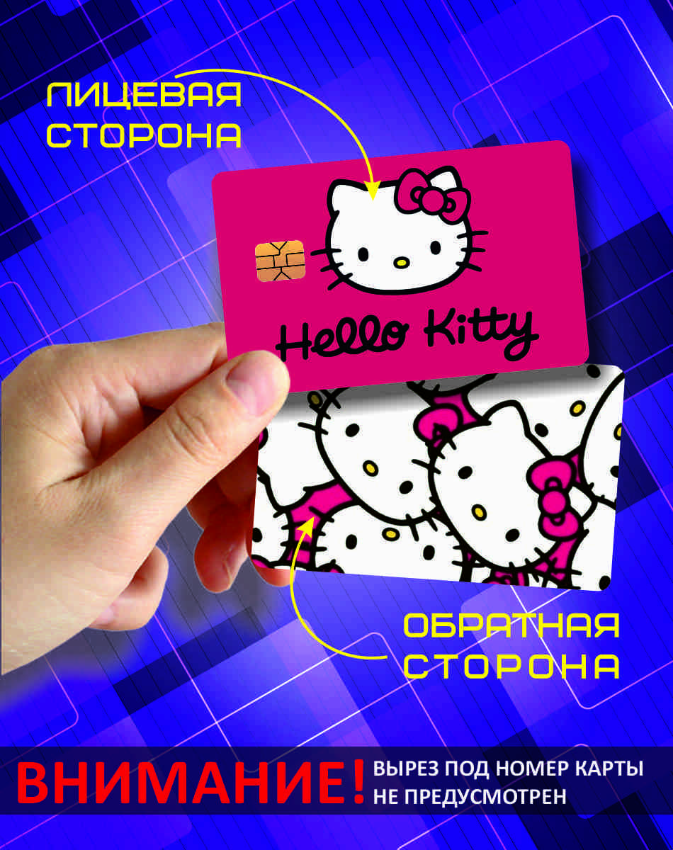 Как сделать шипучие кристаллы в Hello Kitty Island Adventure - баштрен.рф