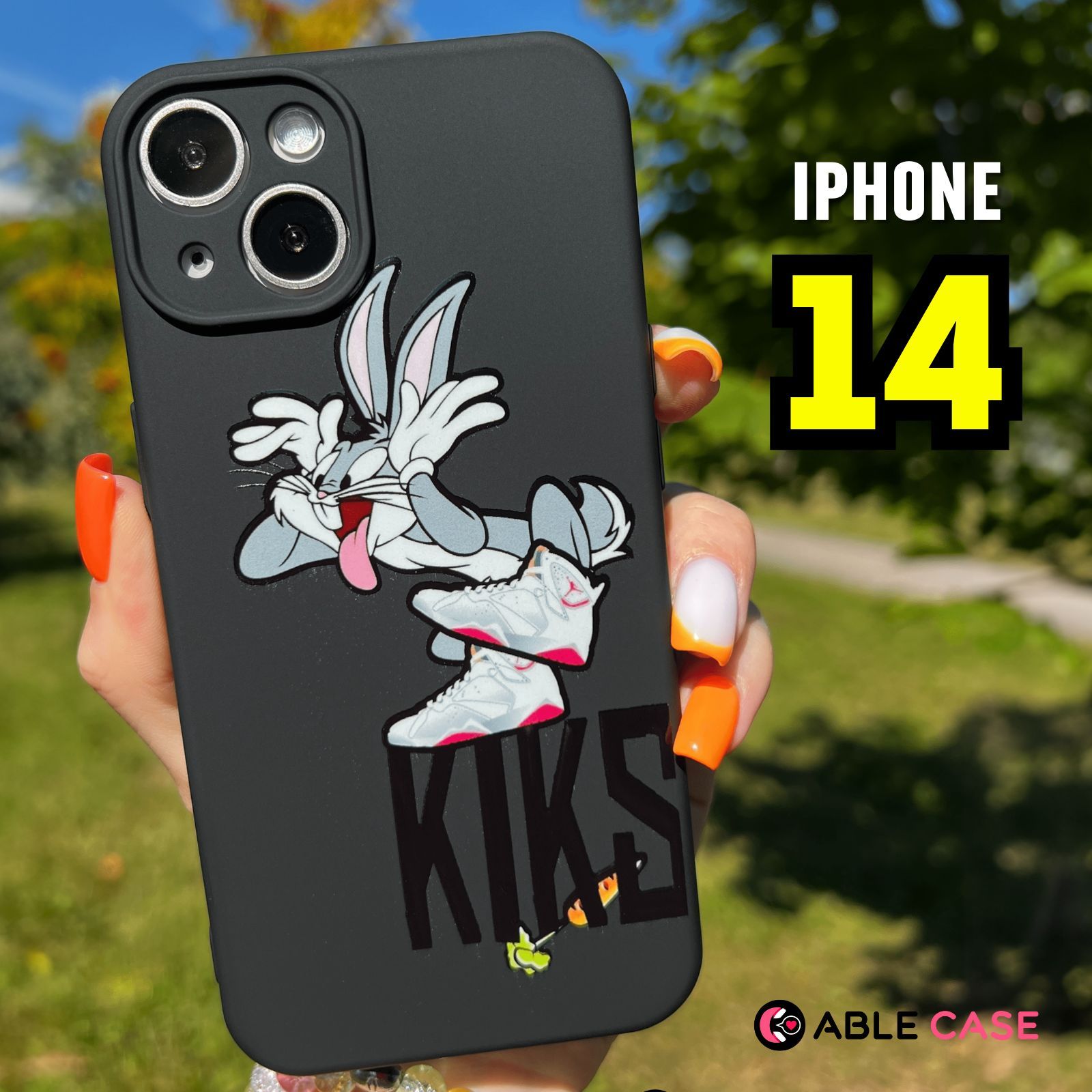 Чехол на Айфон 14 противоударный силиконовый с защитой камеры, iPhone 14  чехол с принтом - купить с доставкой по выгодным ценам в интернет-магазине  OZON (986206786)