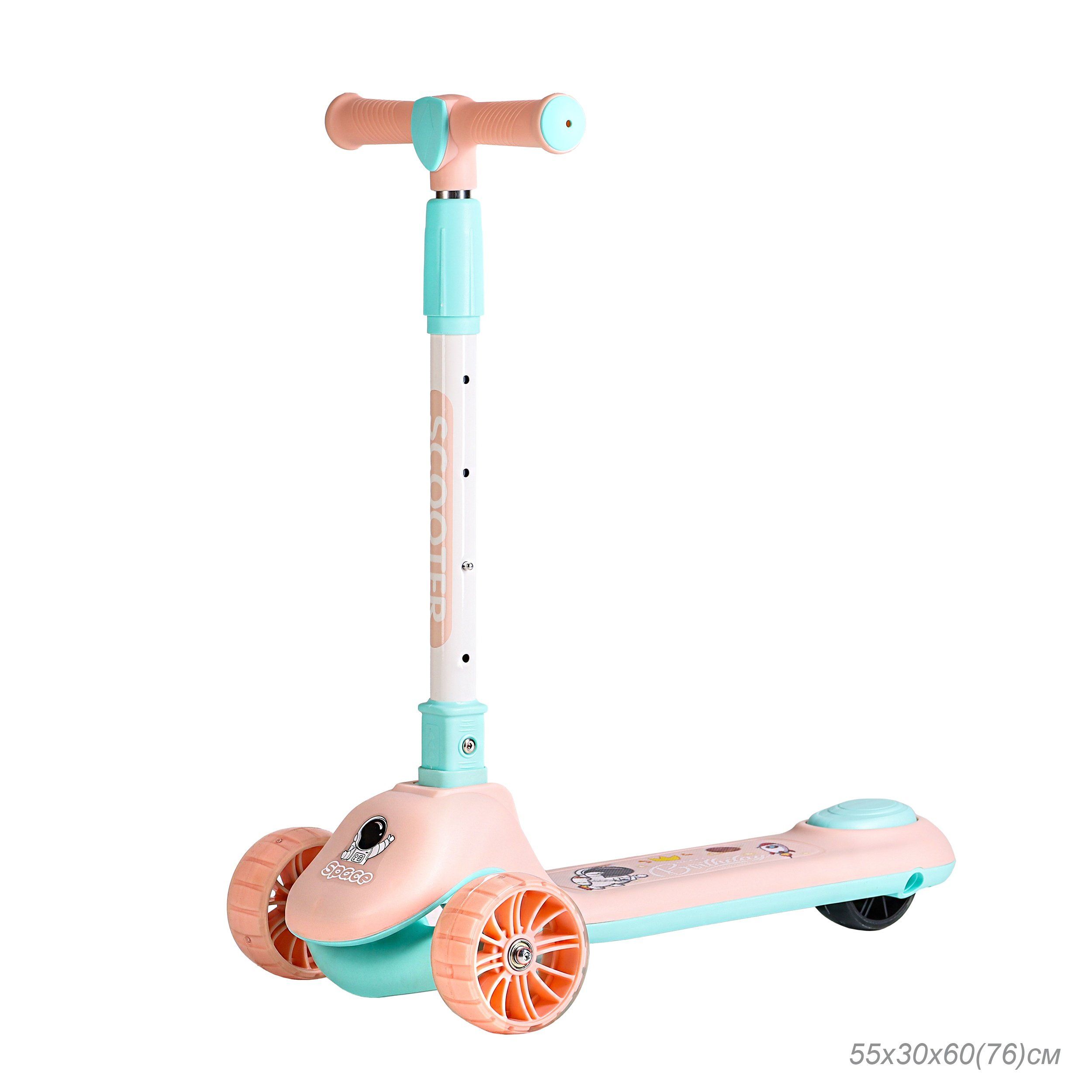 Самокат 3-х колесный SCOOTER Space, розовый Самокат 3-х колесный SCOOTER Space, розовый