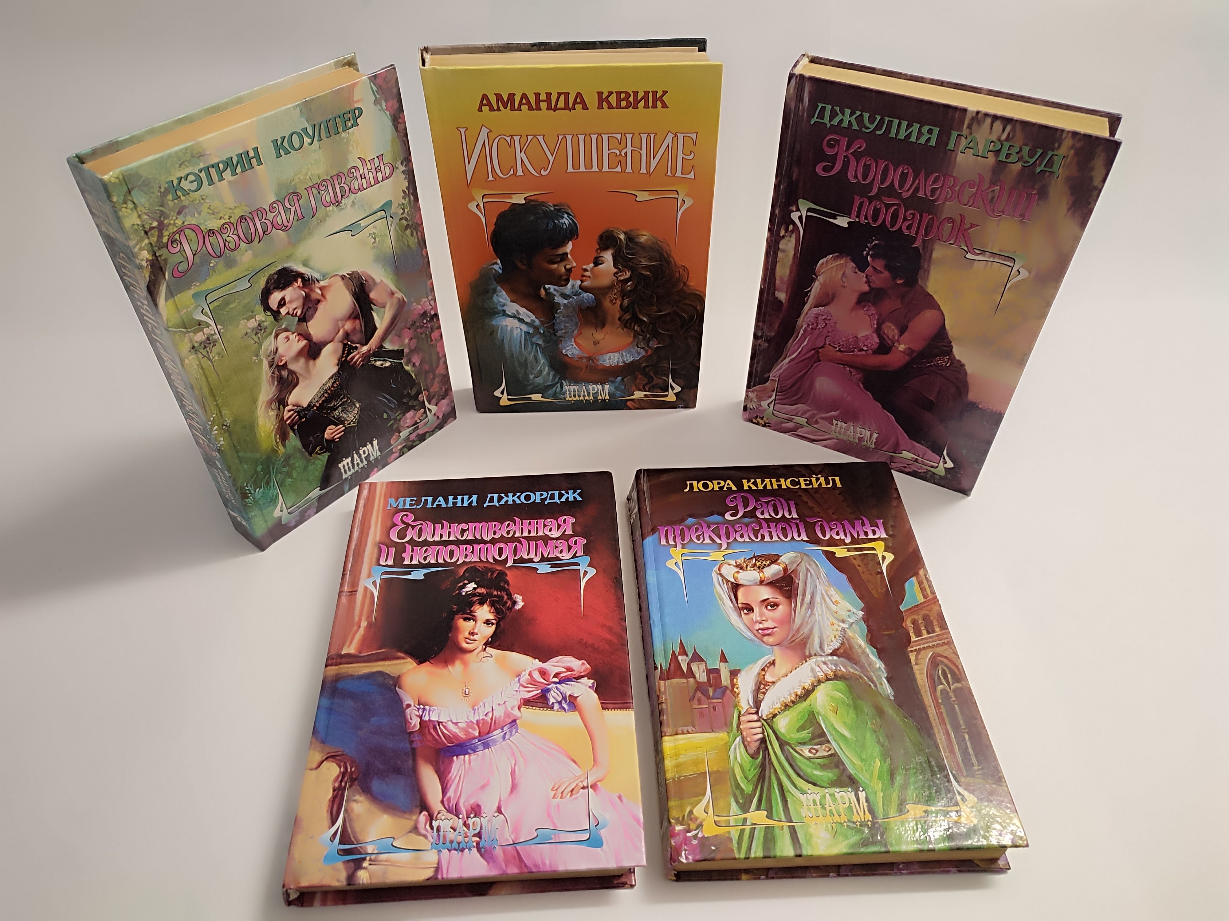 Сіз етеккір кезінде трасса аласыз.