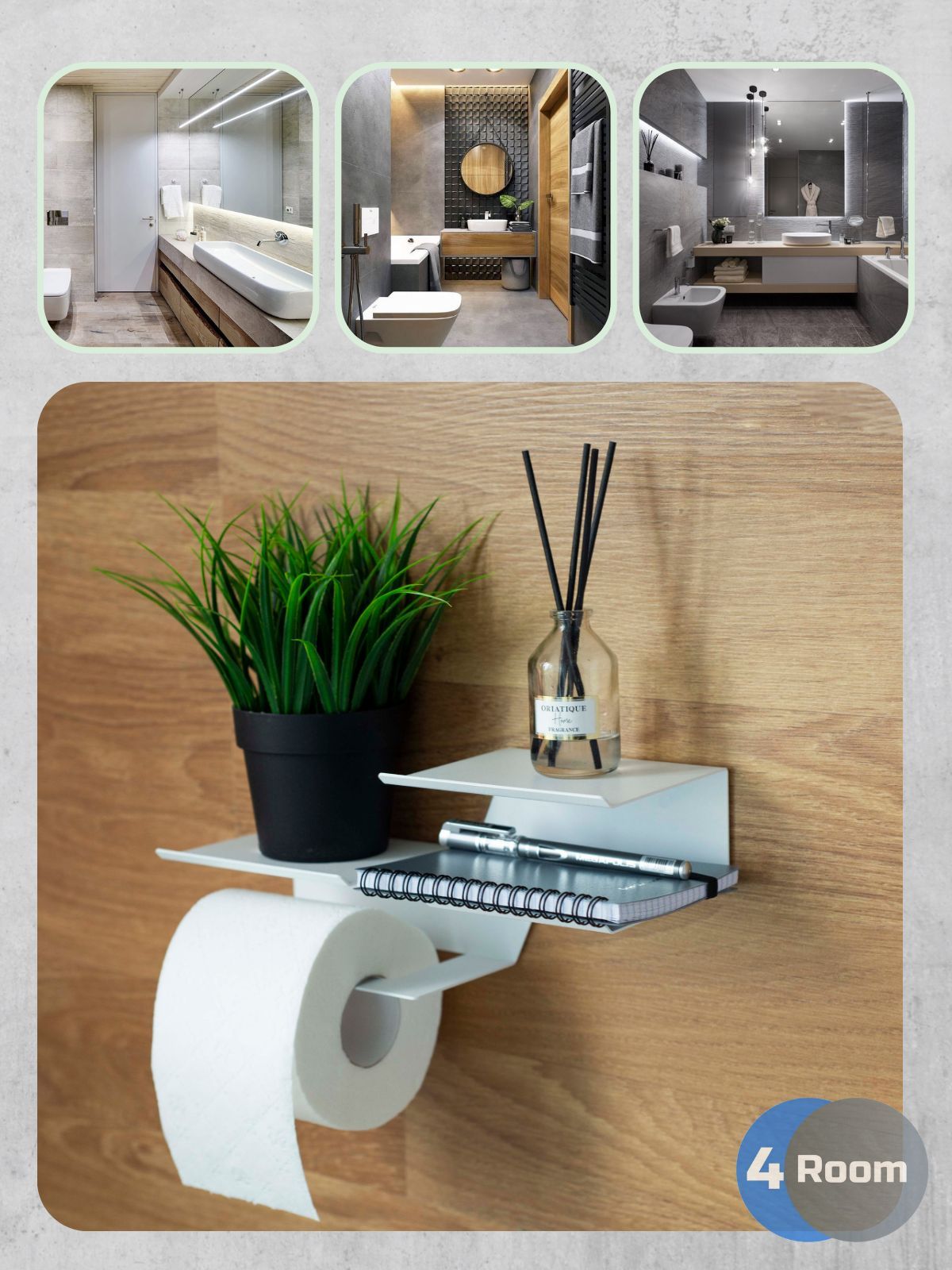 Держатель для туалетной бумаги и телефона, самоклеющийся, с полкой, без ...