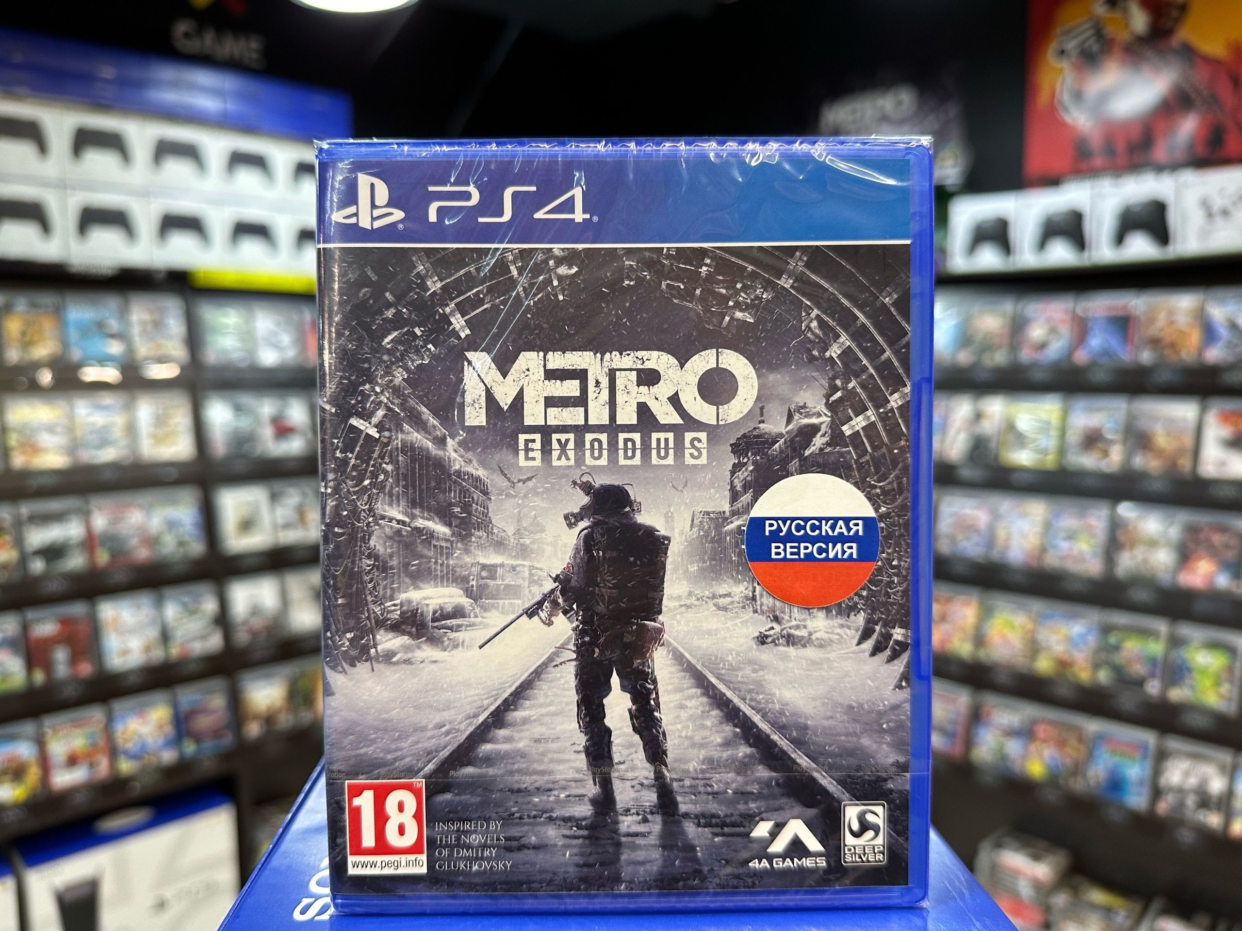 Игра Игра Метро: Исход PS4// (PlayStation 4 купить по низкой цене с  доставкой в интернет-магазине OZON (685351659)