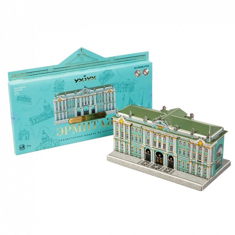 Elis Vox Dik haqida Yangi audio porno