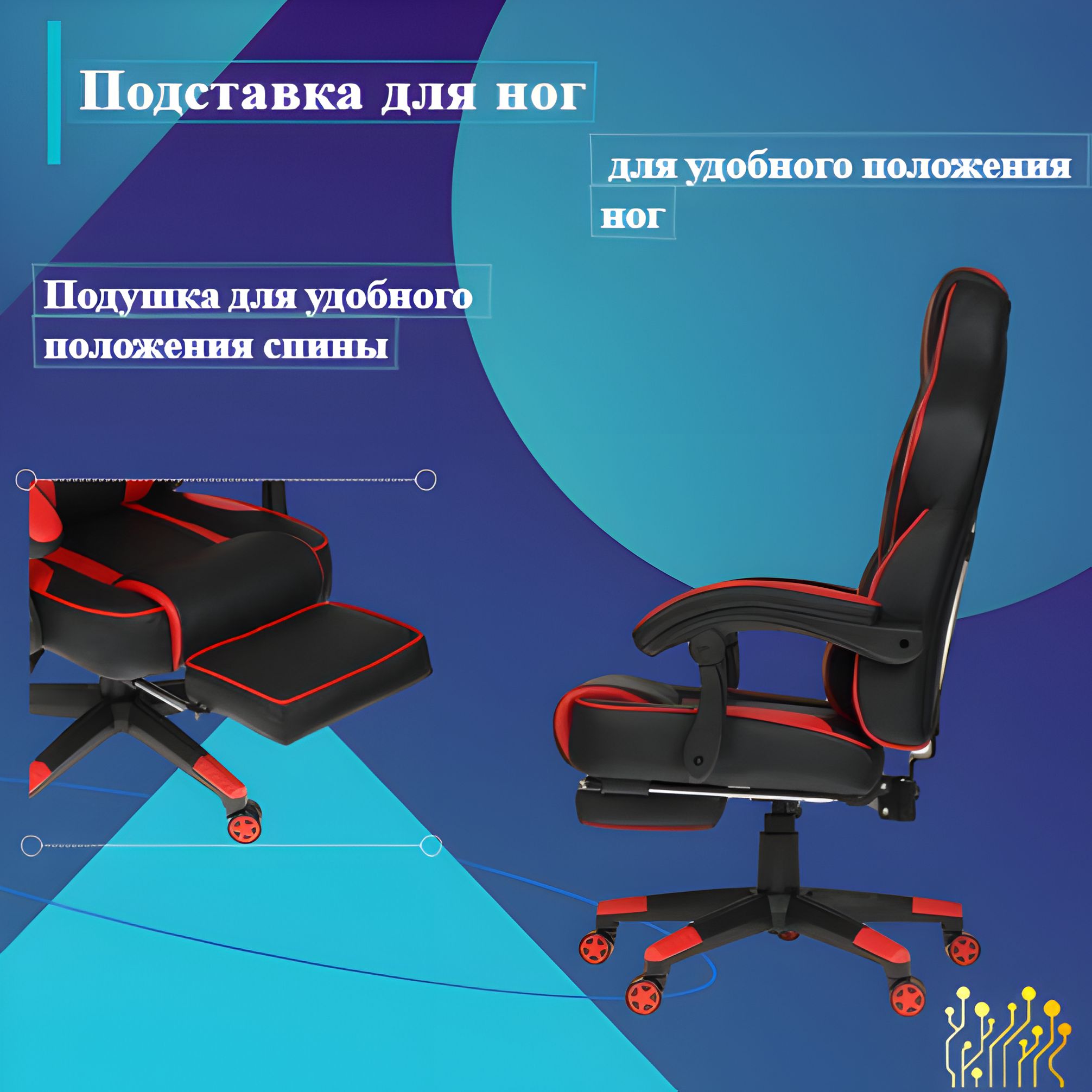 Кресло игровое ardor gaming chaos guard 400m черный