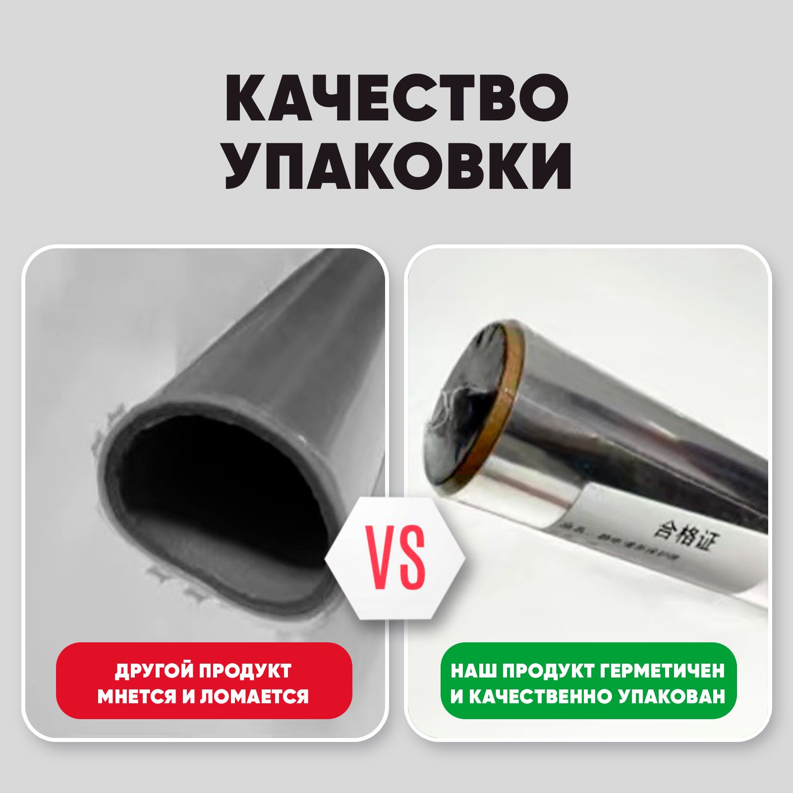 Защитная пленка от брызг, прозрачная и самоклеящаяся пленка, экран под ...