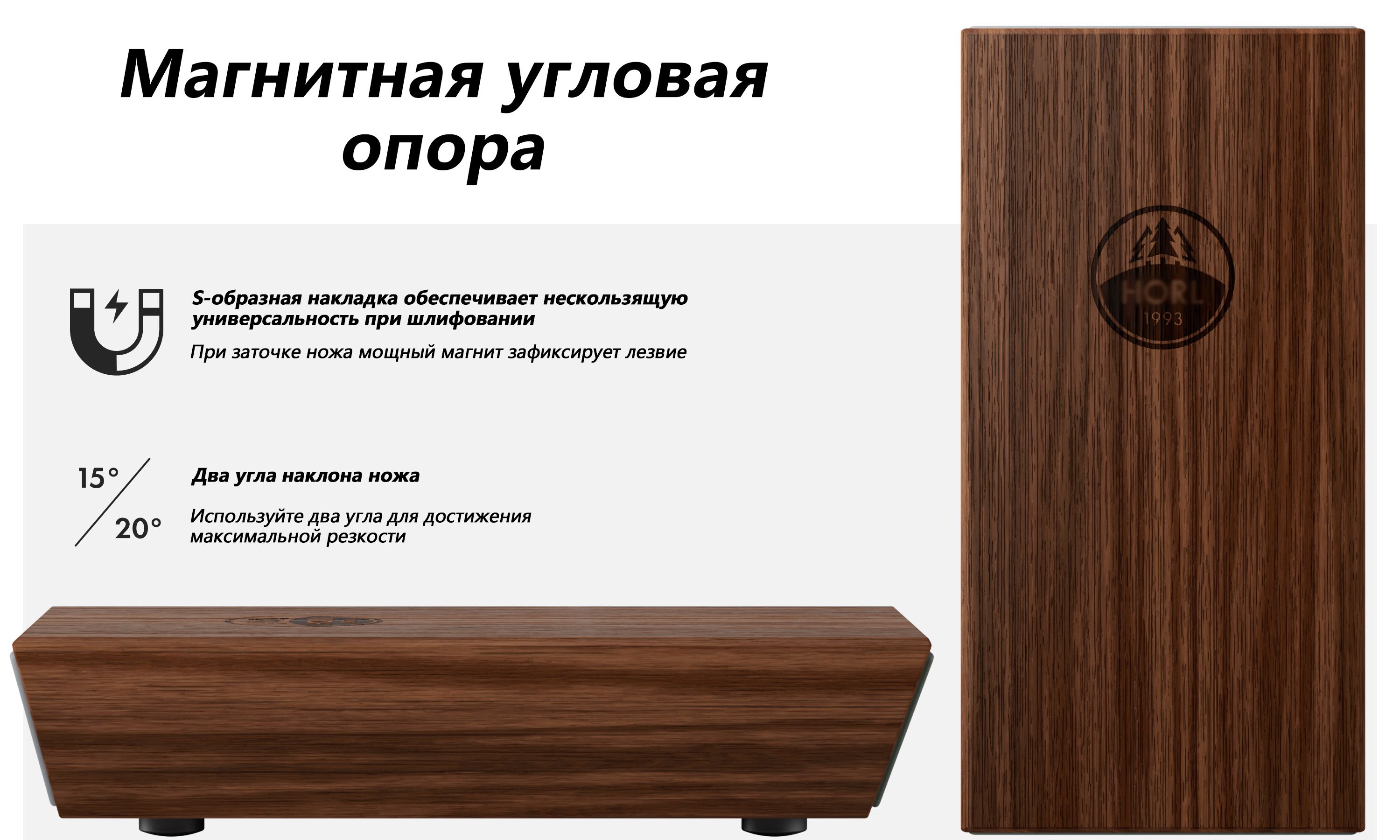 Станок для заточки ножей,Регулируемый угол наклона,Точилка для ...