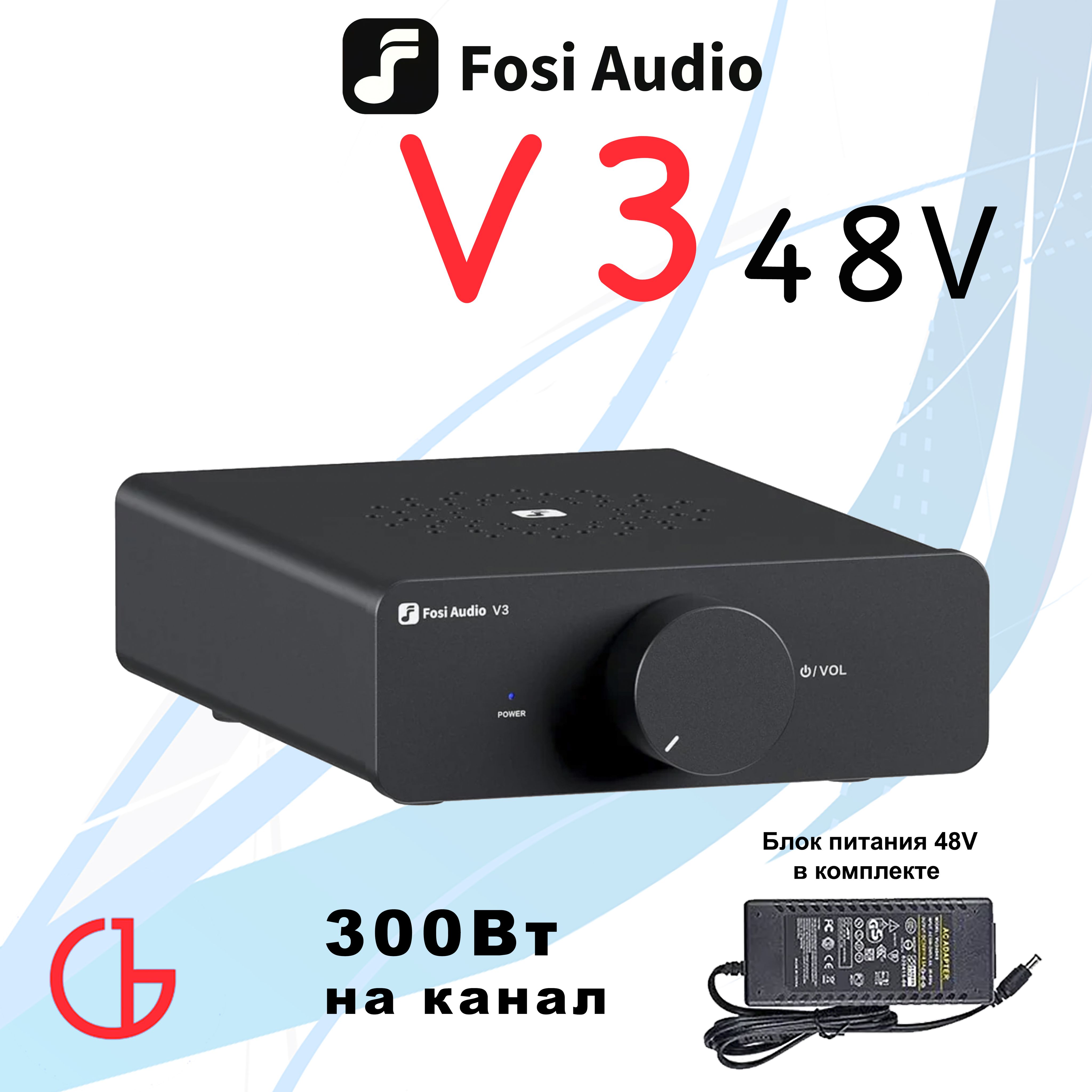 Усилитель Fosi Audio V3 (48V) купить на OZON по низкой цене
