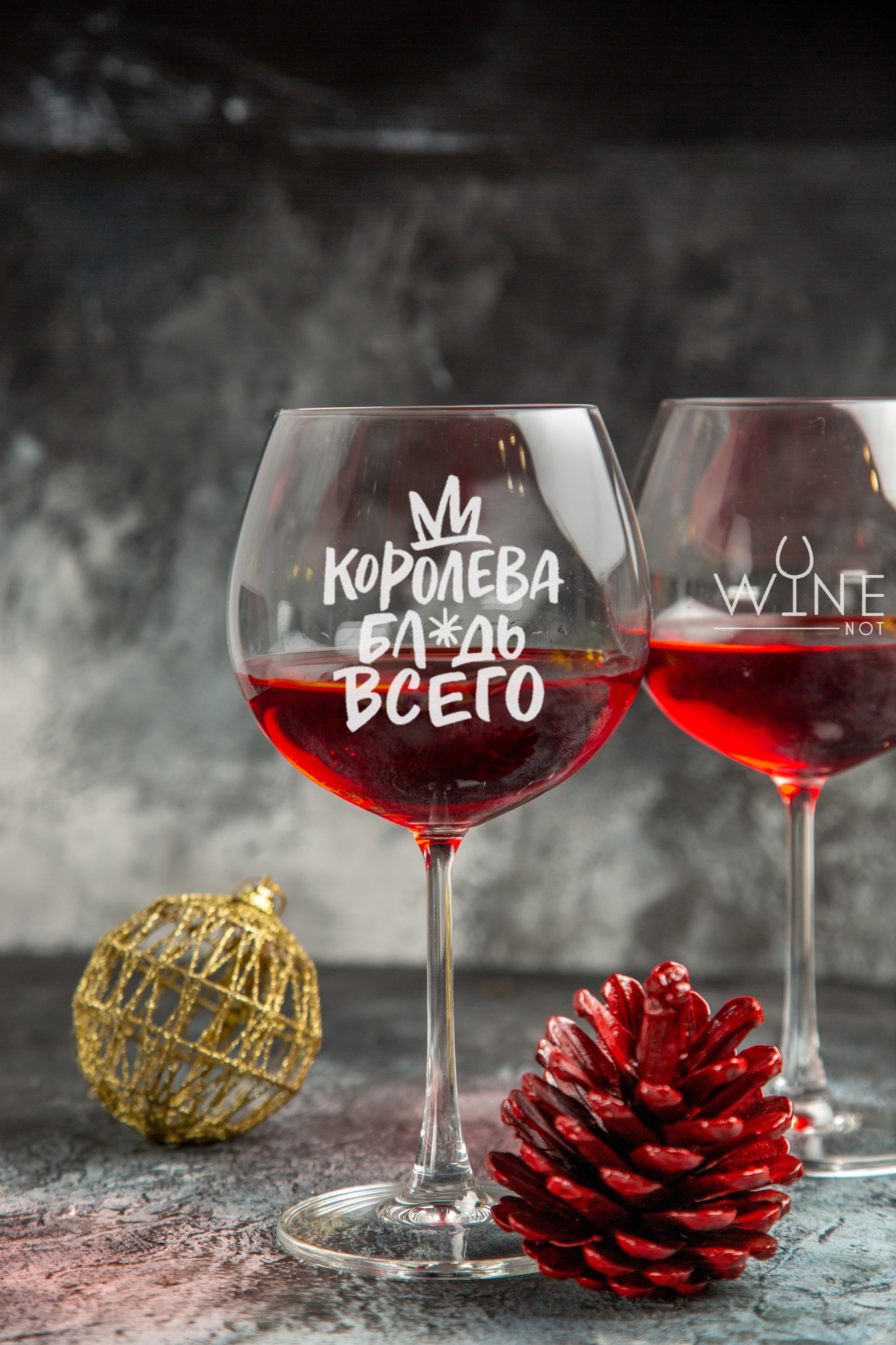 спремада жетіледі