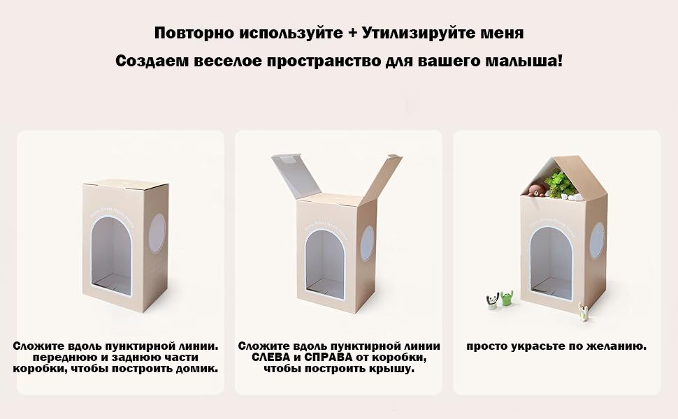 Автоматическая кормушка для кошек с таймером 4л / Умная электронная ...