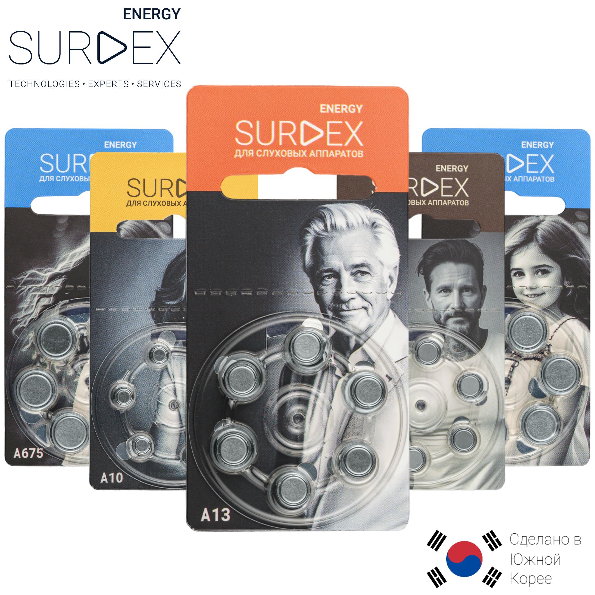 SURDEX Energy ZA675 Батарейки для слуховых аппаратов воздушно-цинковые ...