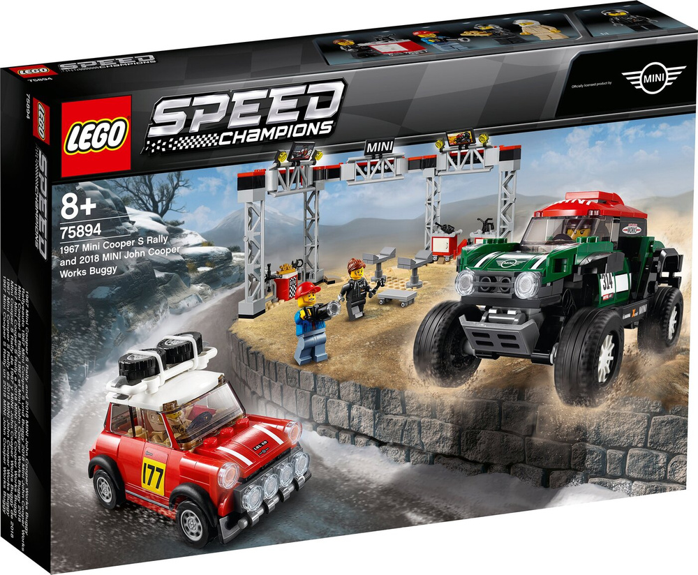 Lego rally mini on sale