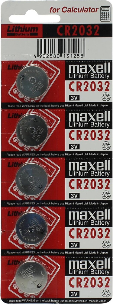 Flying Батарейка CR2032, Литиевый тип, 5 шт - купить с доставкой по ...