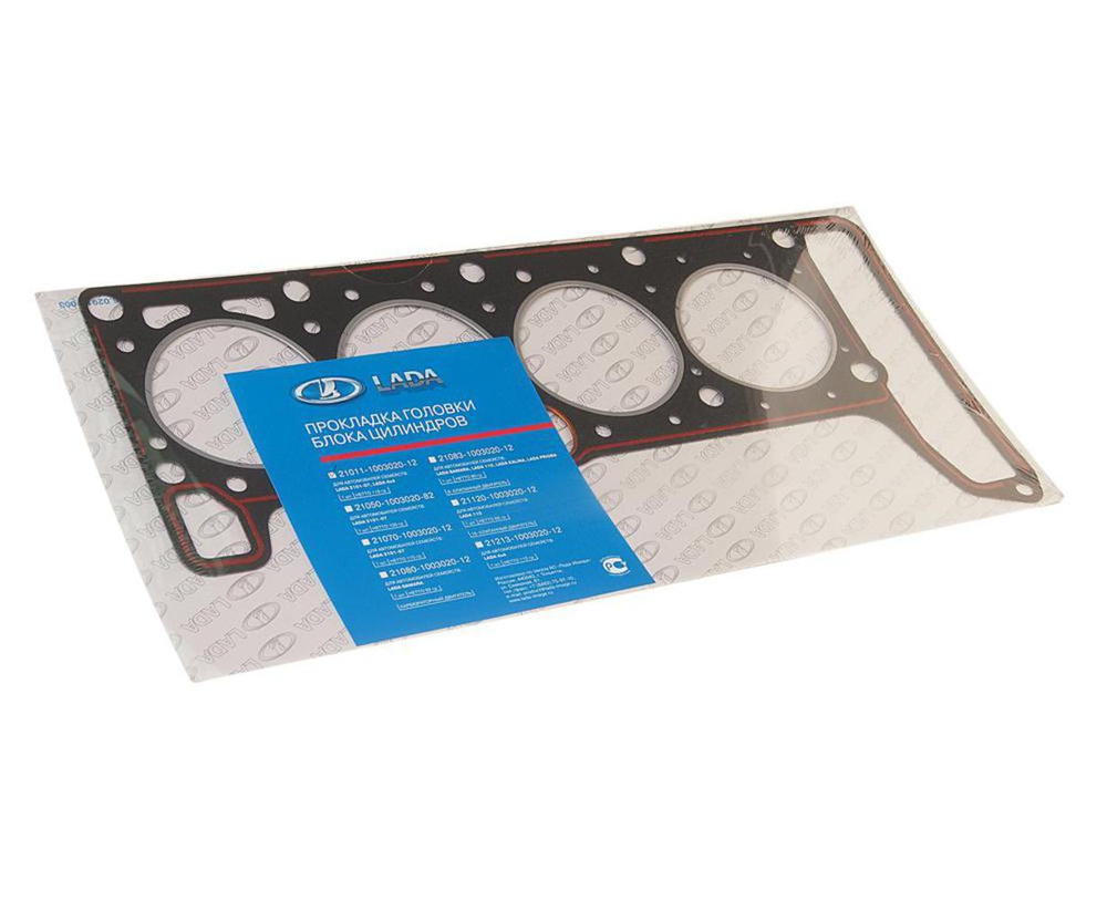 Прокладка головки блока ваз-2106 d 79 0 в упаковке автоваз - LADA арт ...