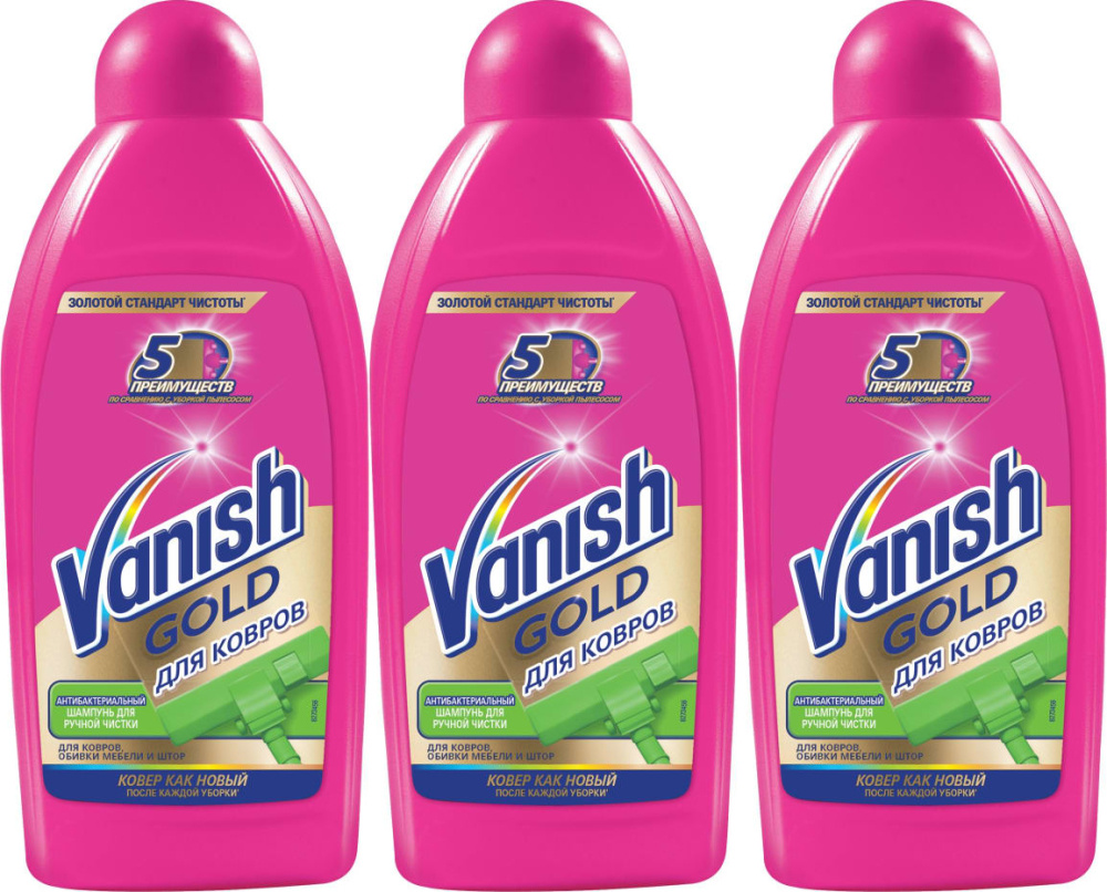 Средство для чистки мебели vanish